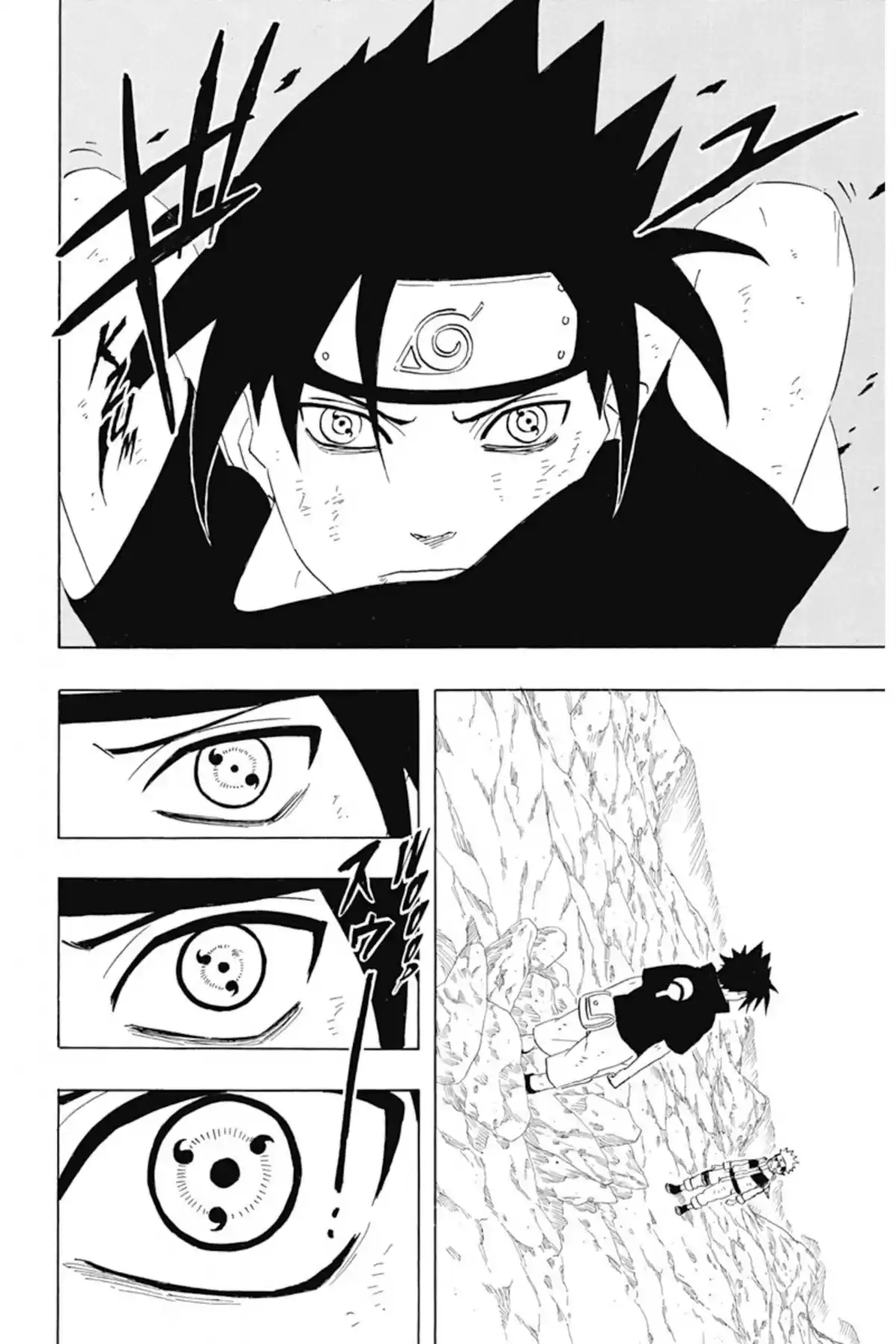 Naruto Volume 26 page 64