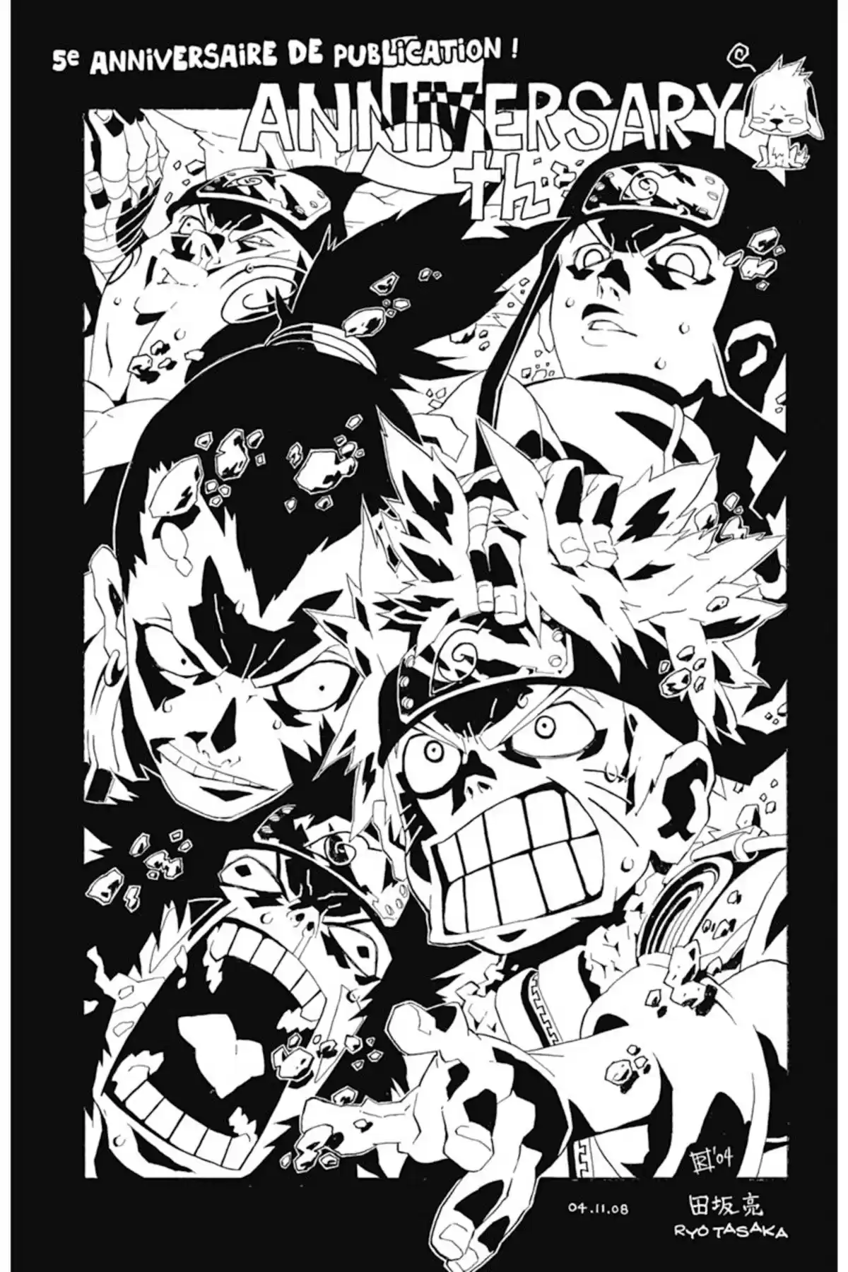 Naruto Volume 26 page 66