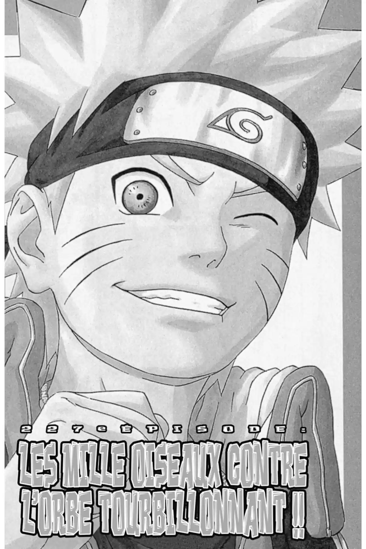 Naruto Volume 26 page 7