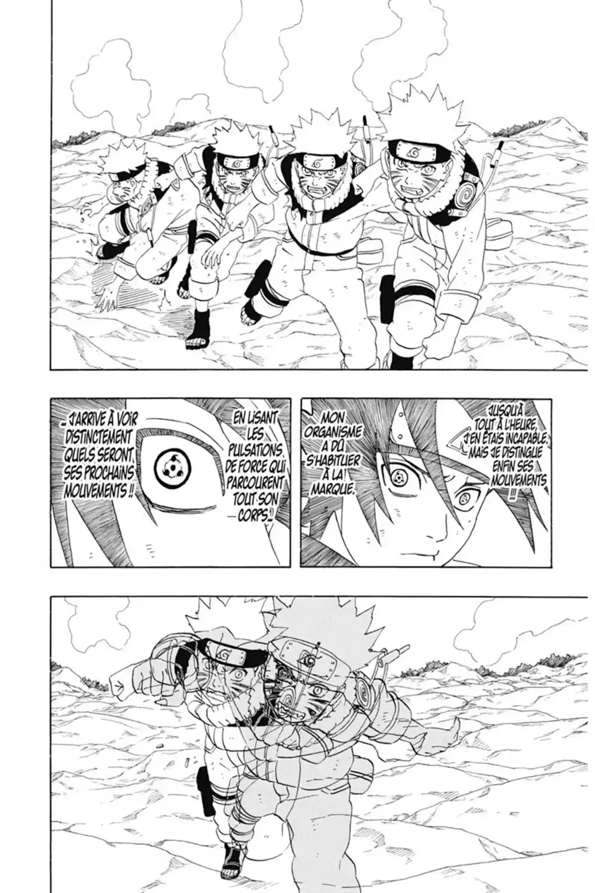 Naruto Volume 26 page 74