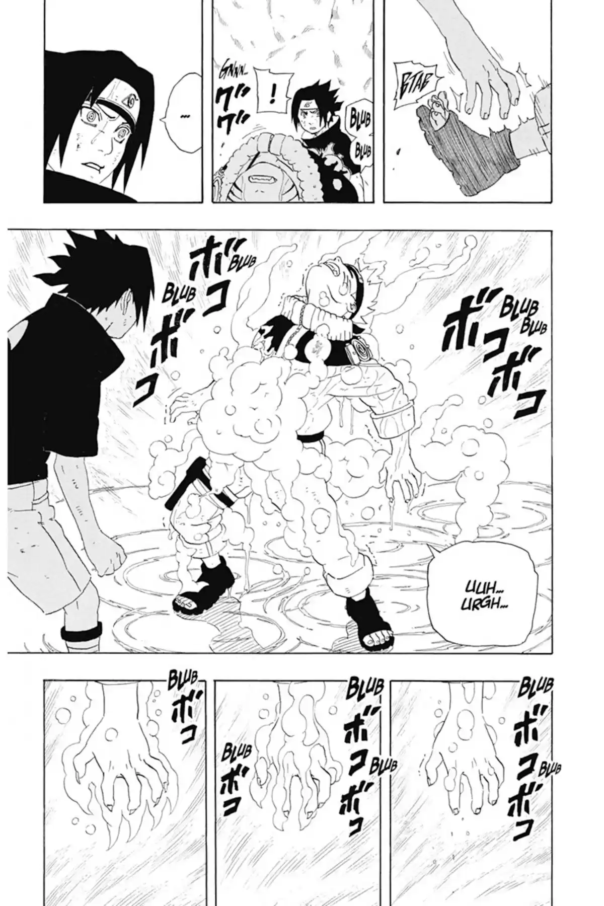 Naruto Volume 26 page 83