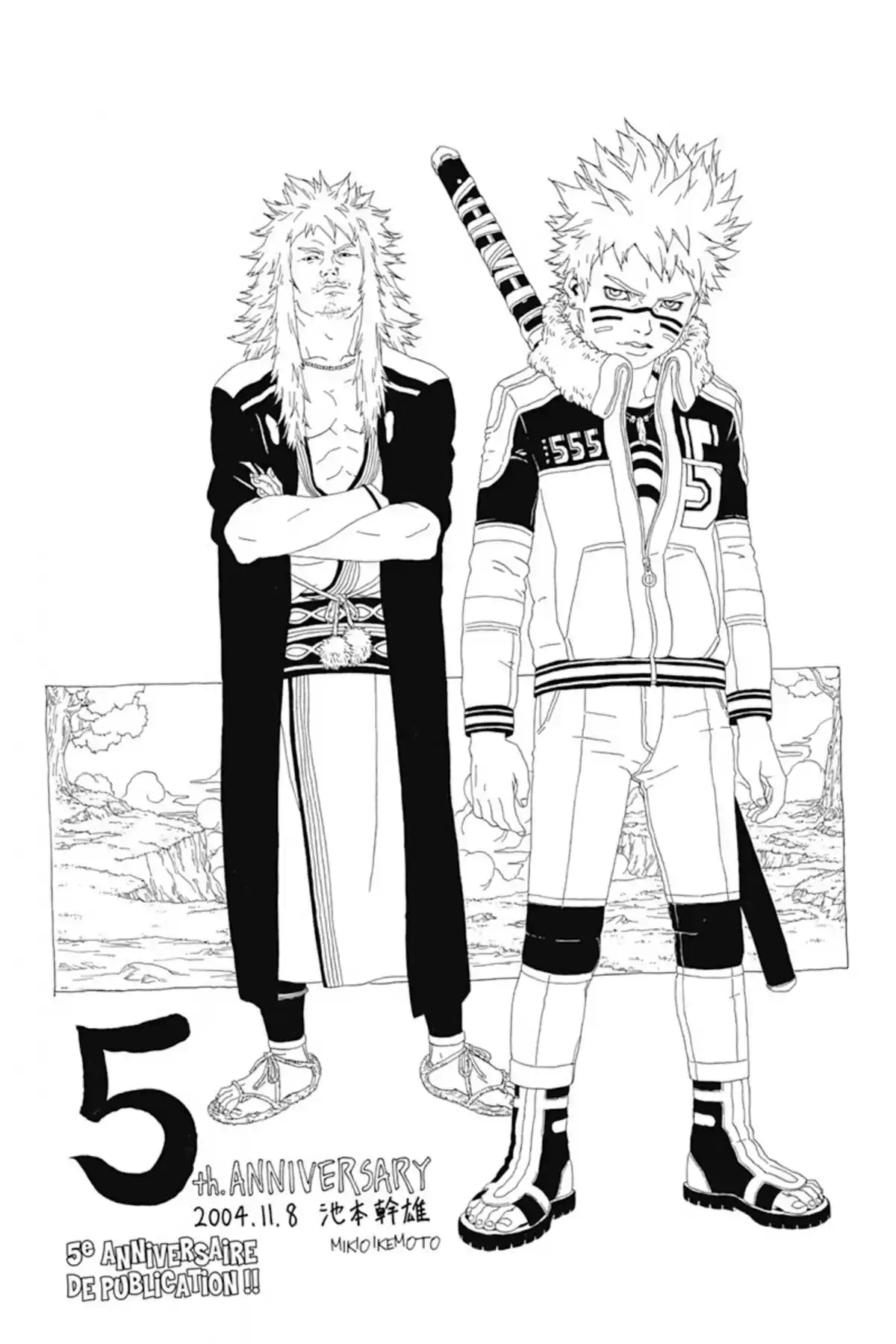 Naruto Volume 26 page 86