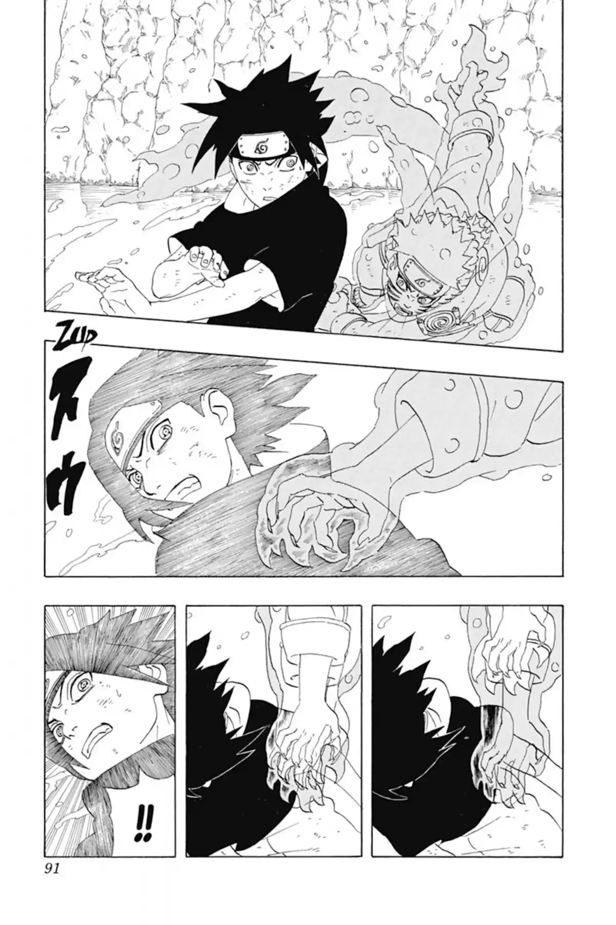Naruto Volume 26 page 91
