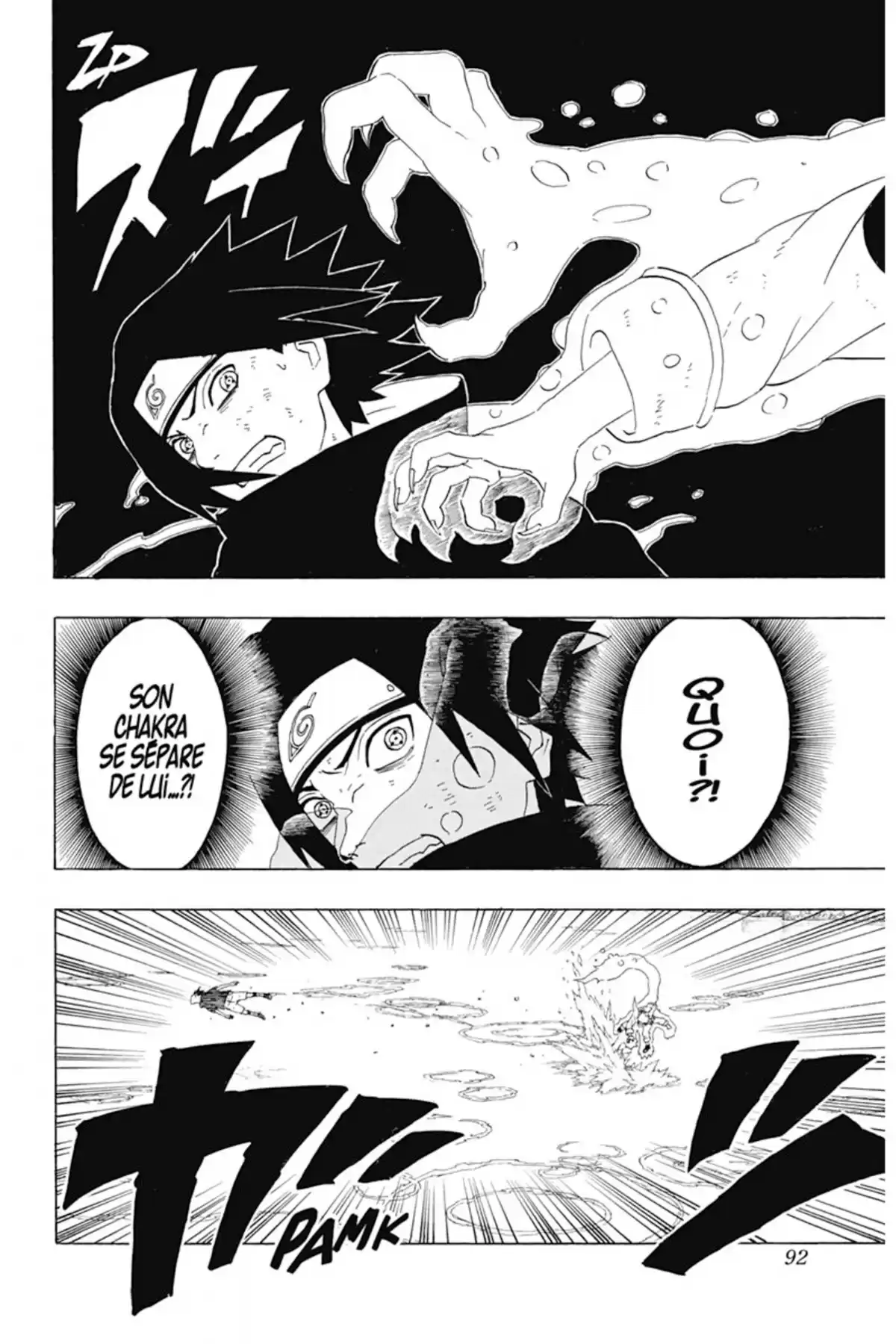 Naruto Volume 26 page 92