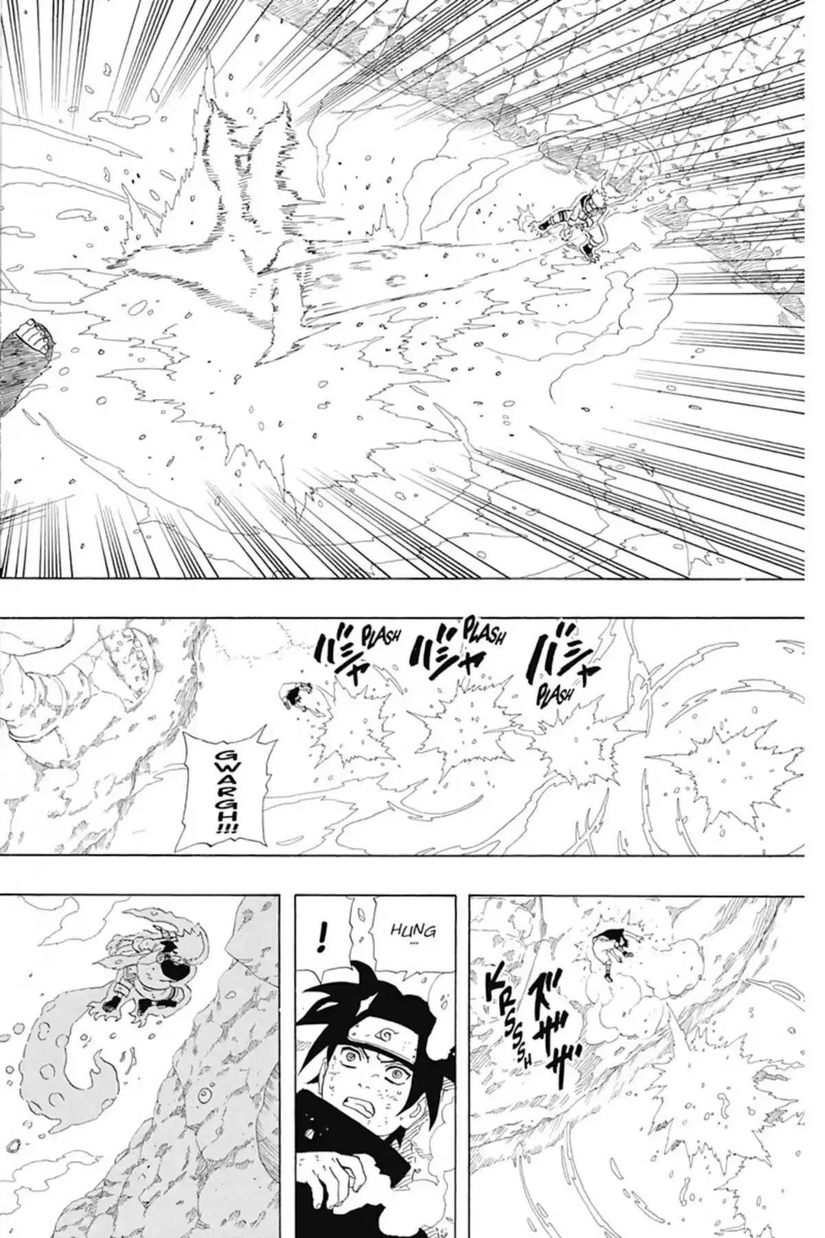 Naruto Volume 26 page 98