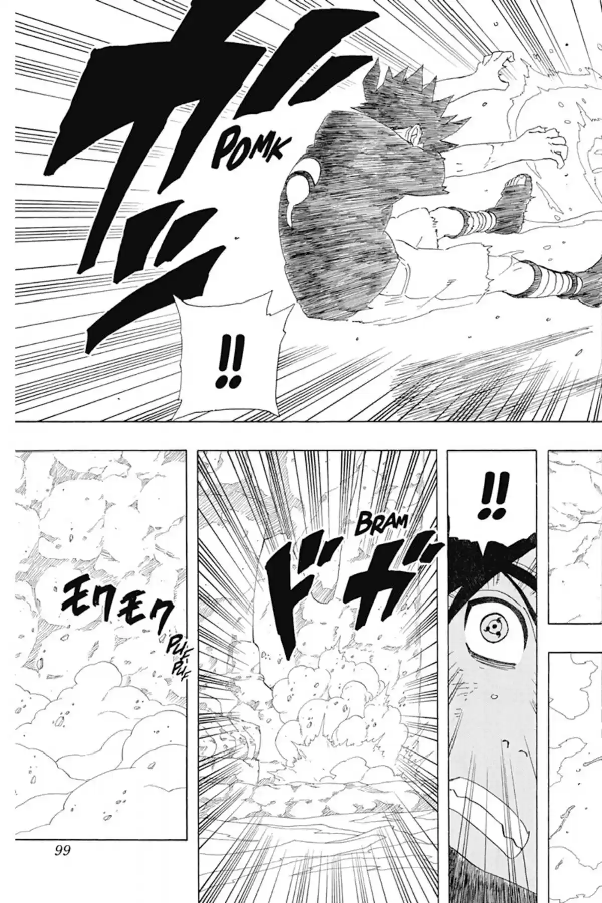 Naruto Volume 26 page 99