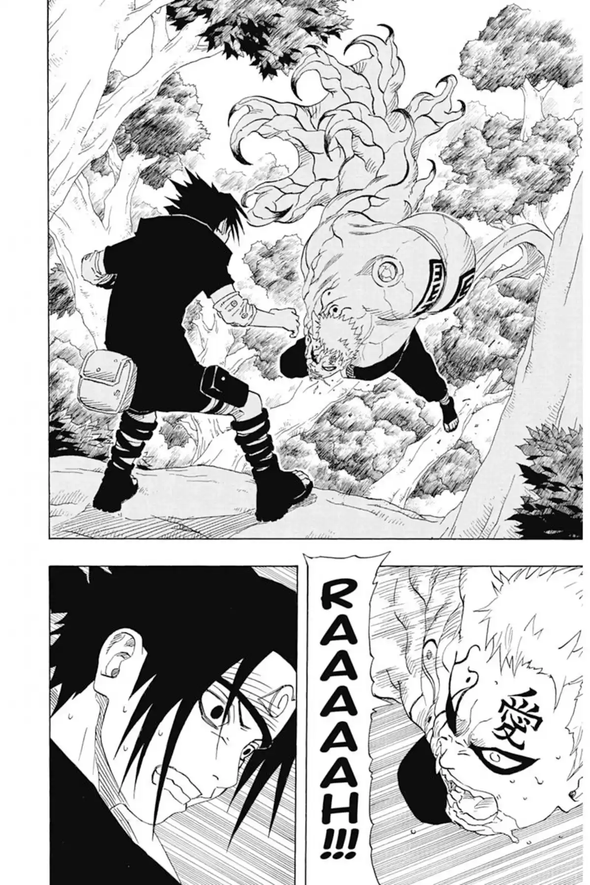 Naruto Volume 15 page 12