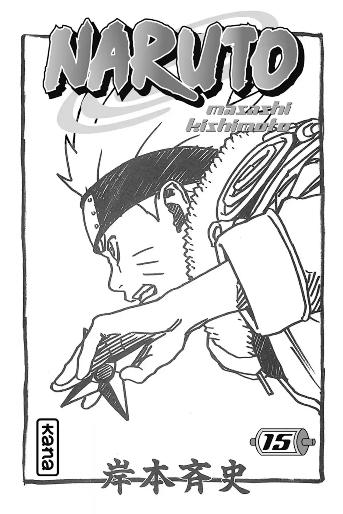 Naruto Volume 15 page 3