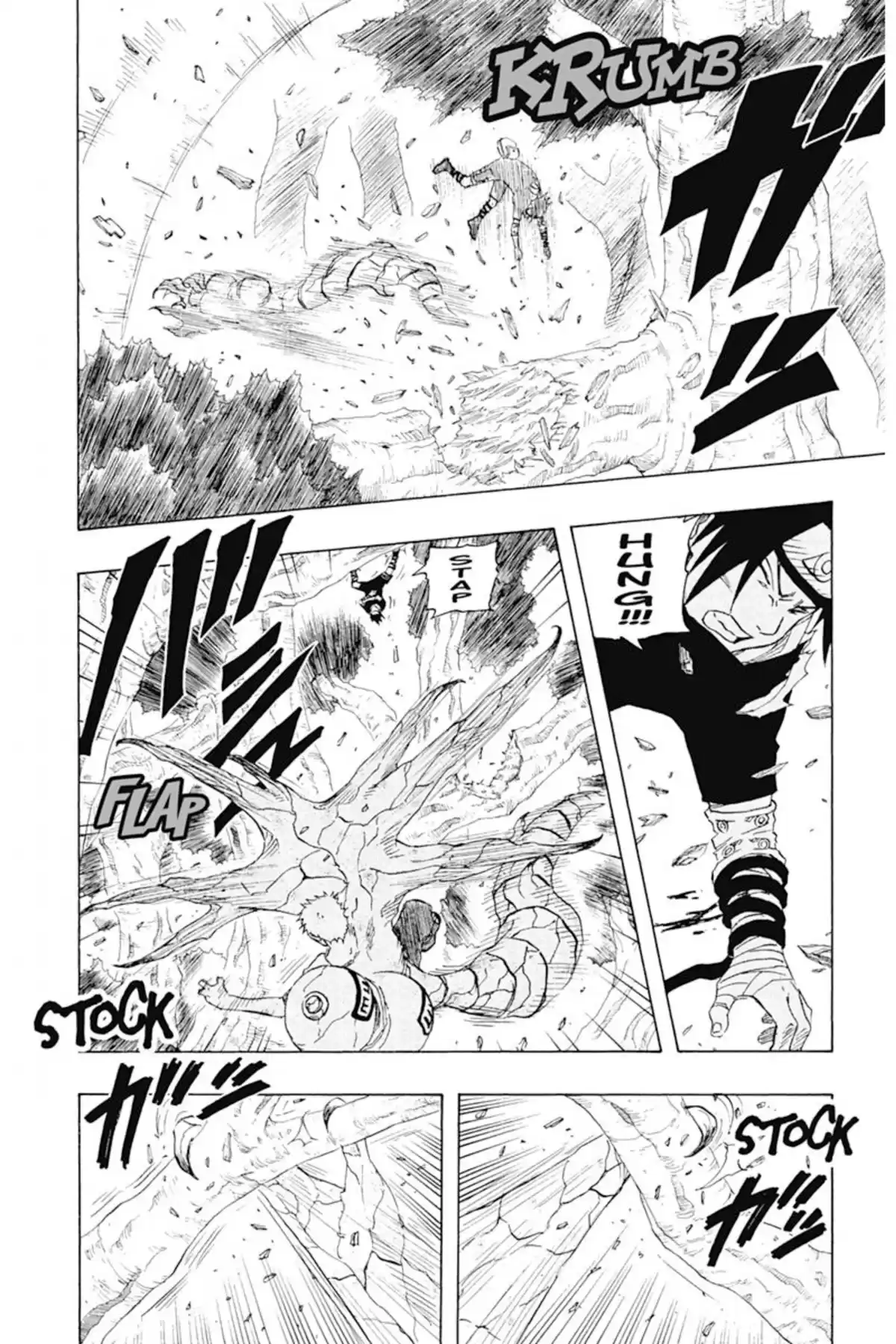Naruto Volume 15 page 32