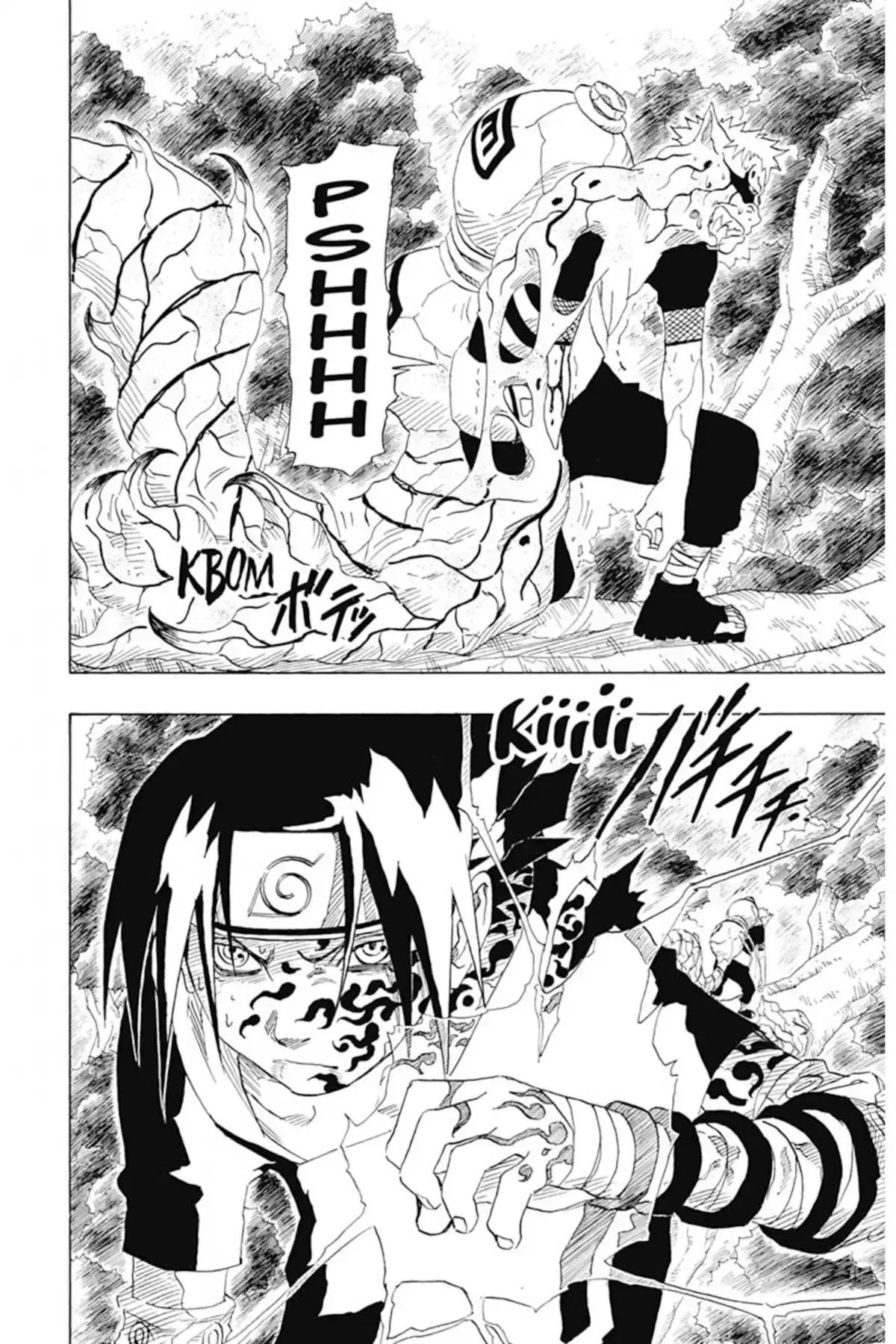Naruto Volume 15 page 42