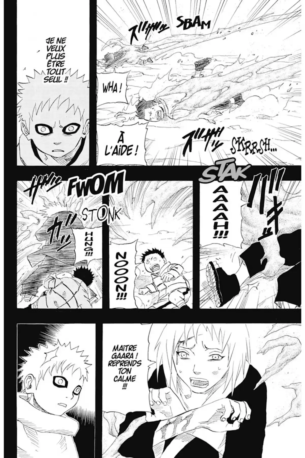 Naruto Volume 15 page 62