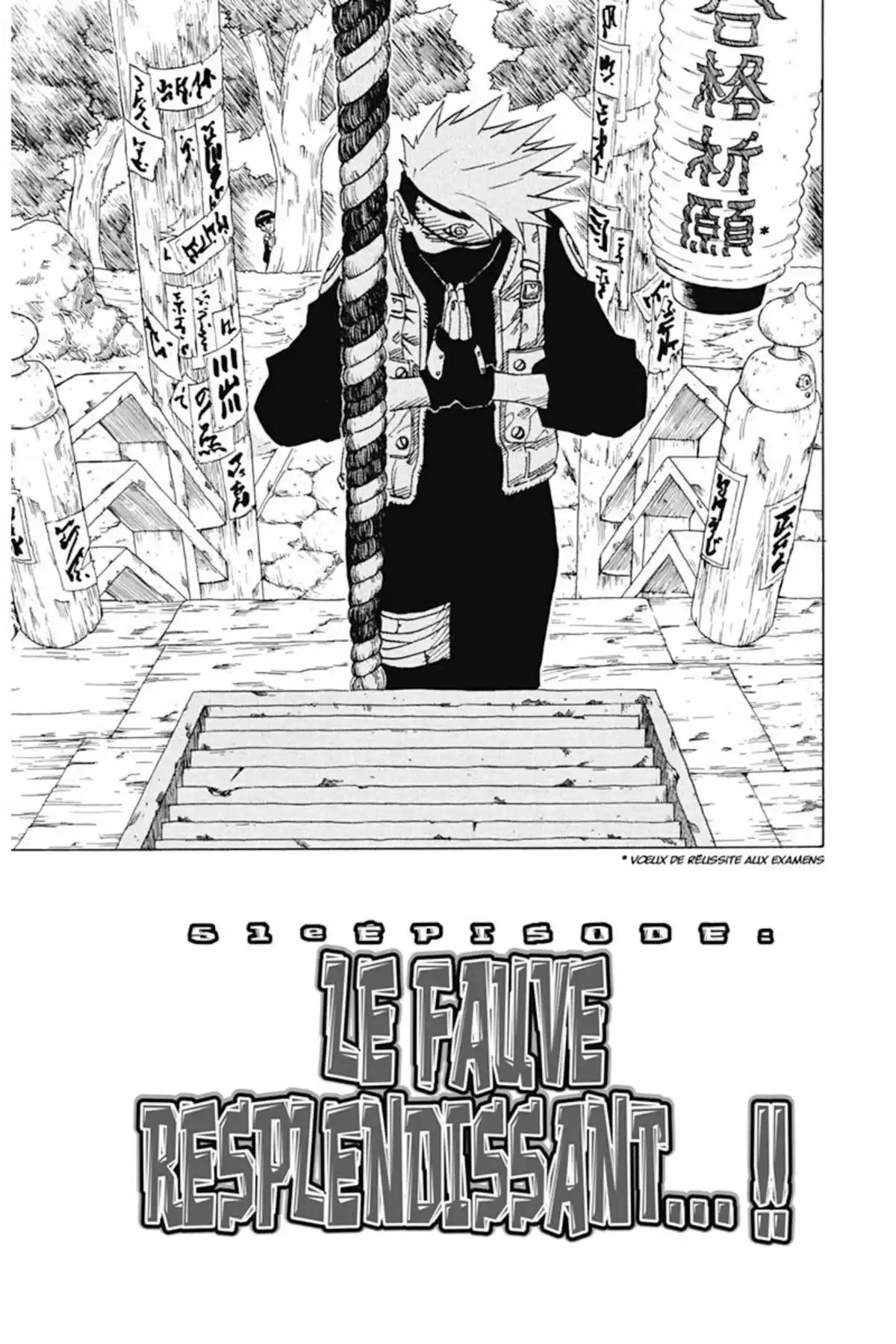 Naruto Volume 6 page 107