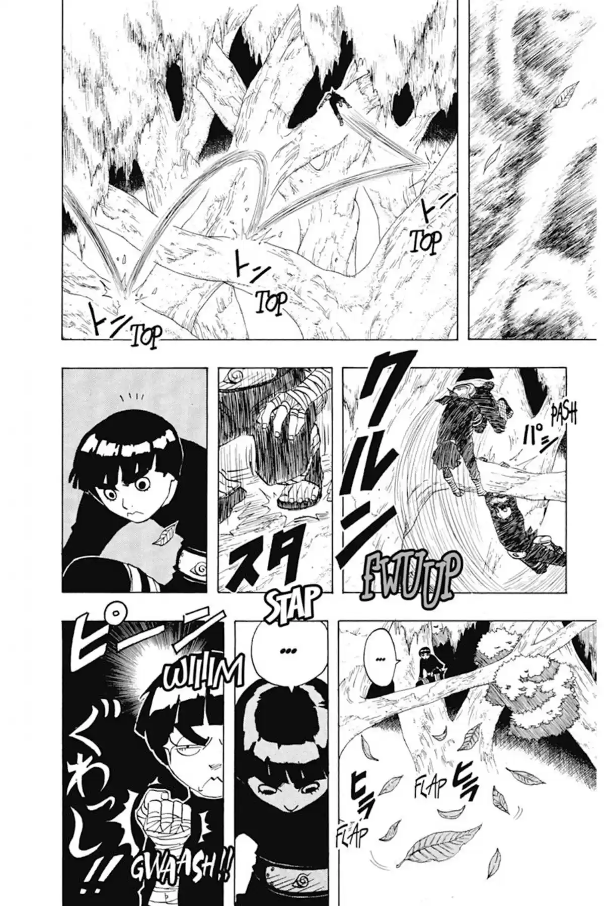 Naruto Volume 6 page 112