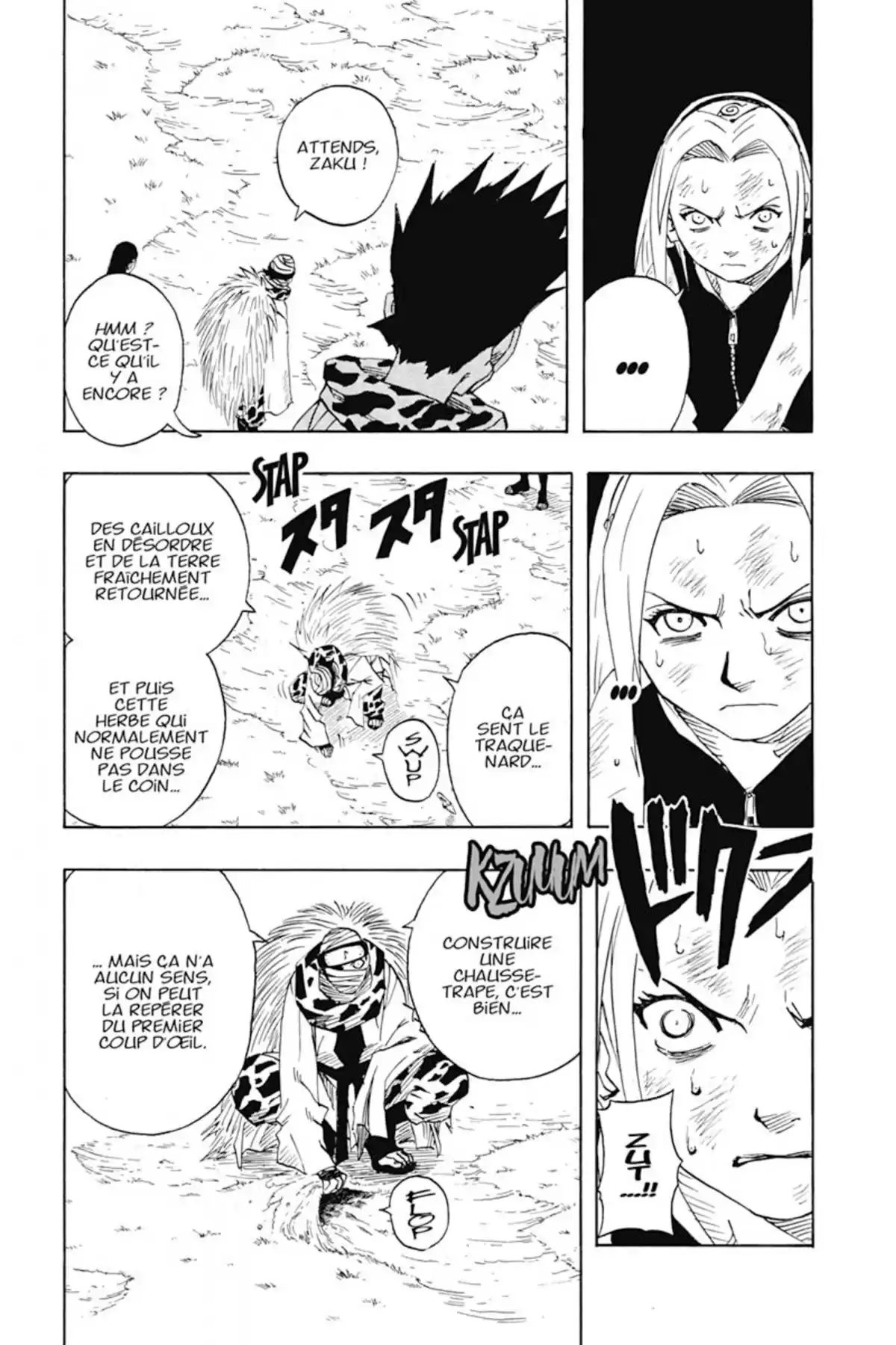Naruto Volume 6 page 121