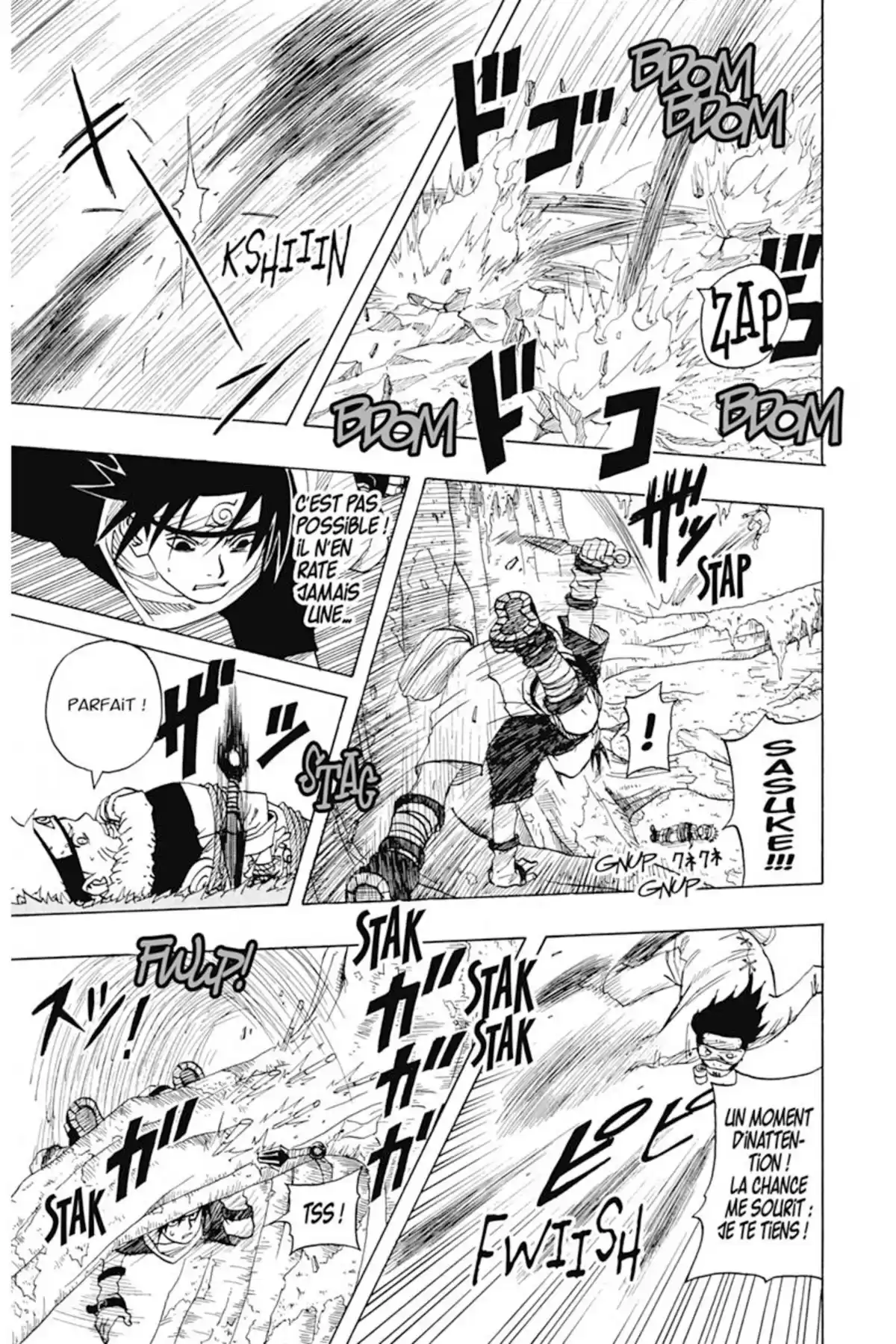 Naruto Volume 6 page 15