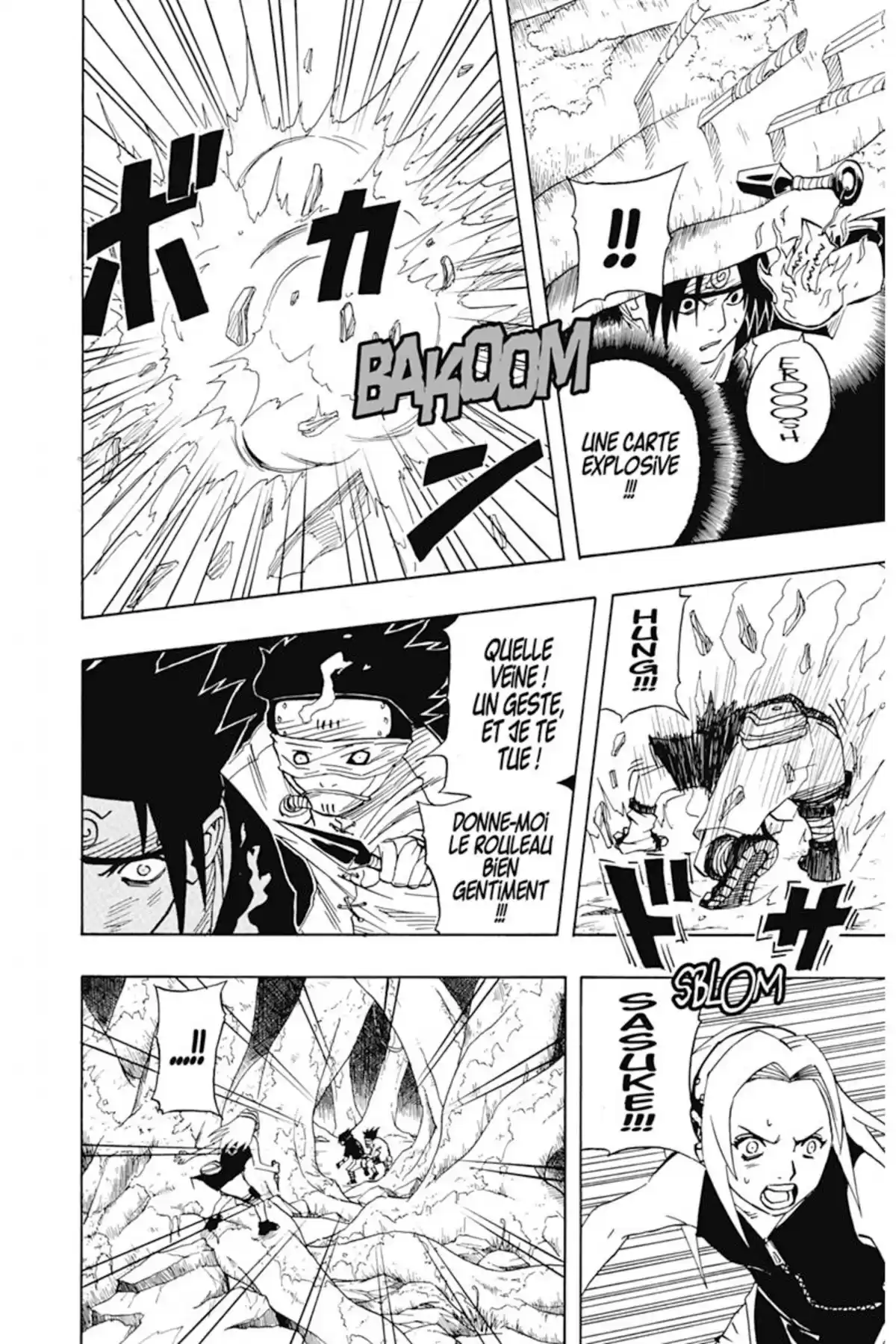 Naruto Volume 6 page 16