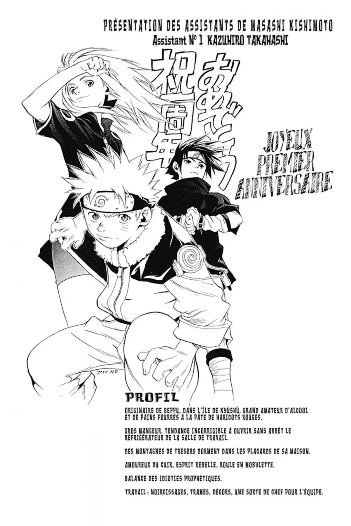 Naruto Volume 6 page 26