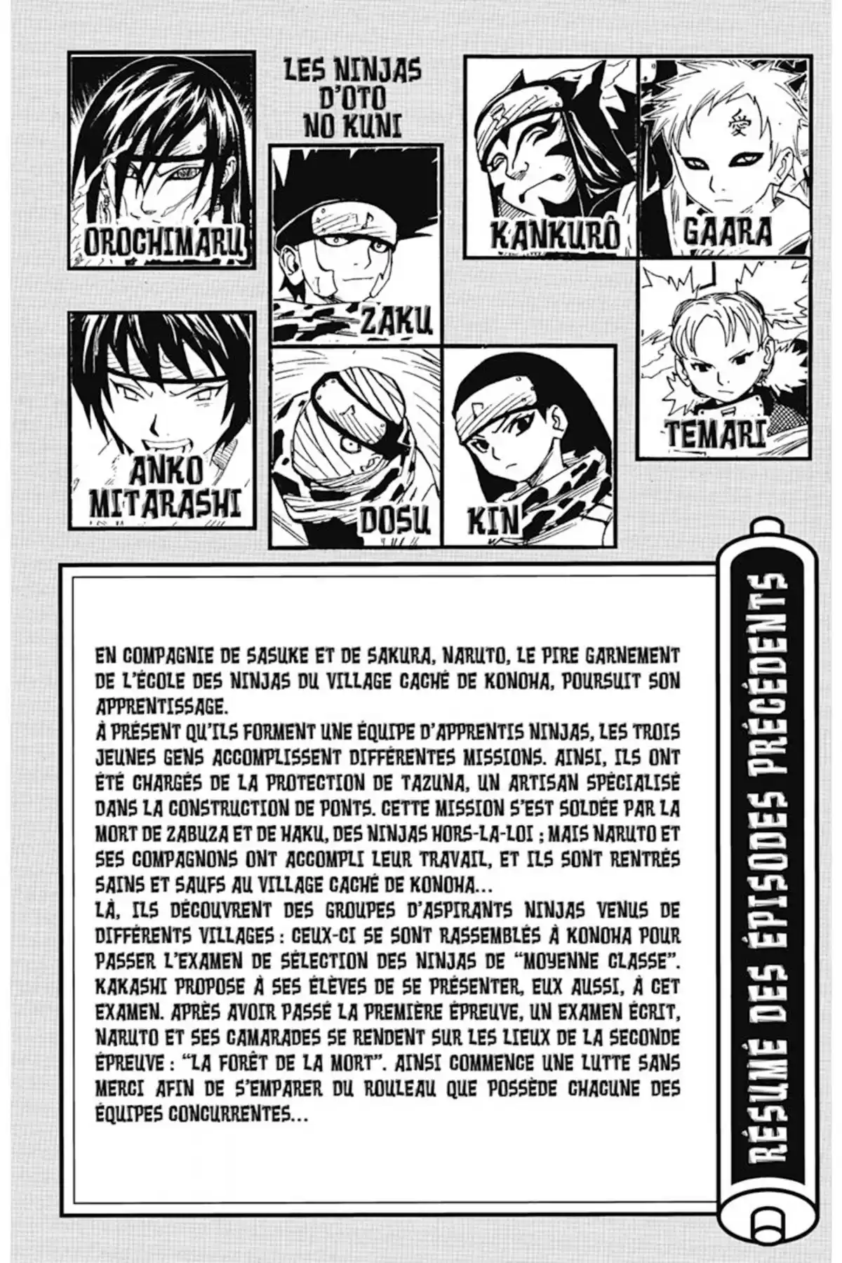 Naruto Volume 6 page 5