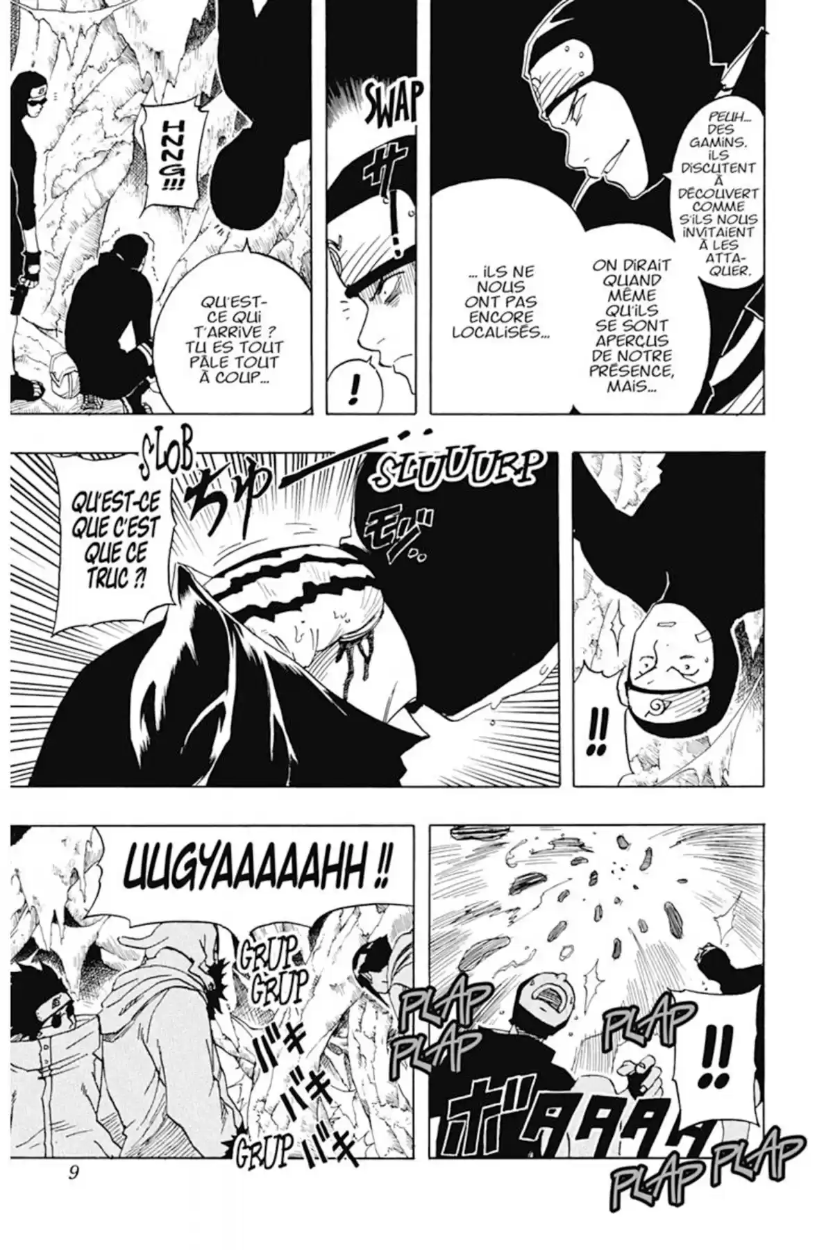 Naruto Volume 6 page 9