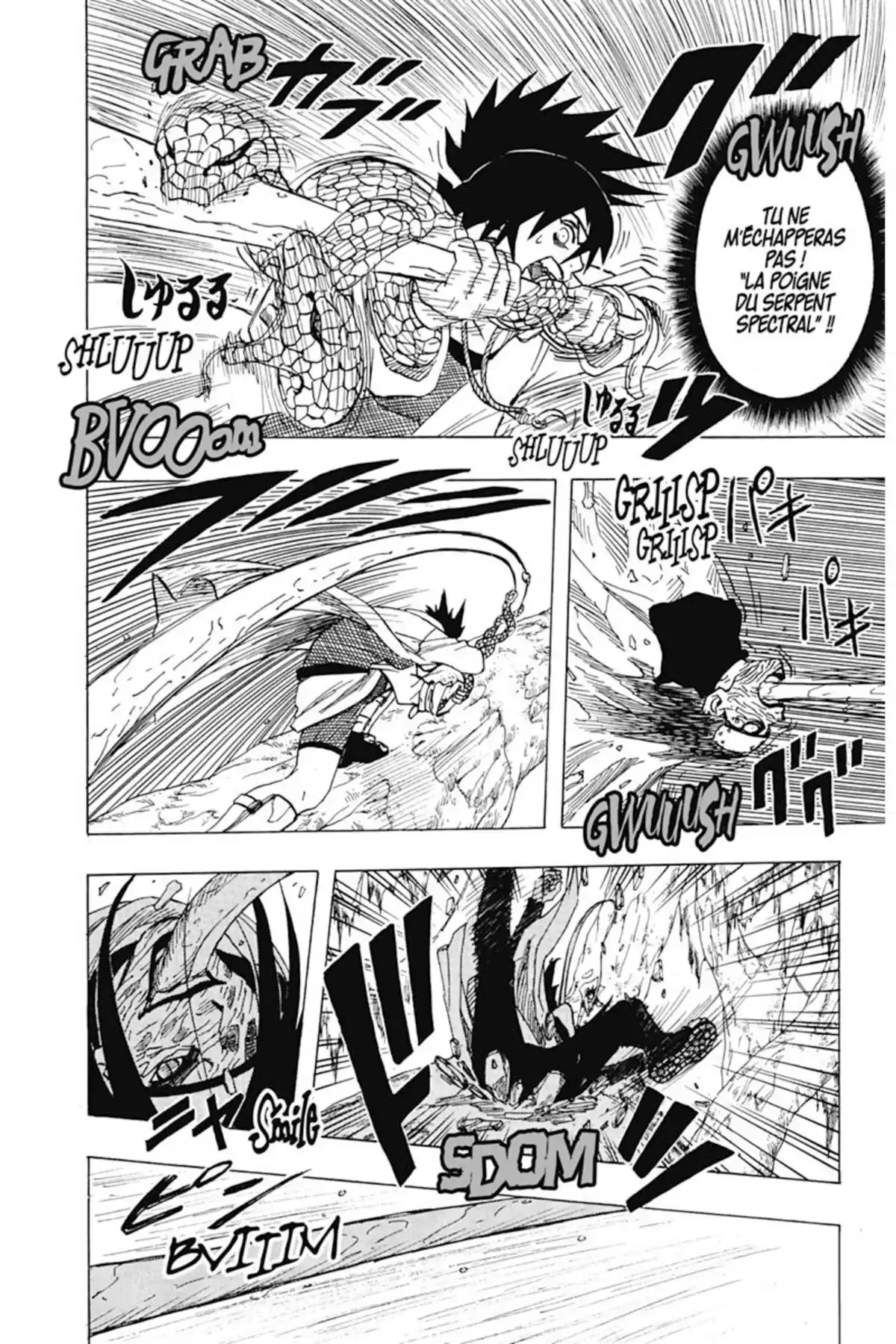 Naruto Volume 6 page 96