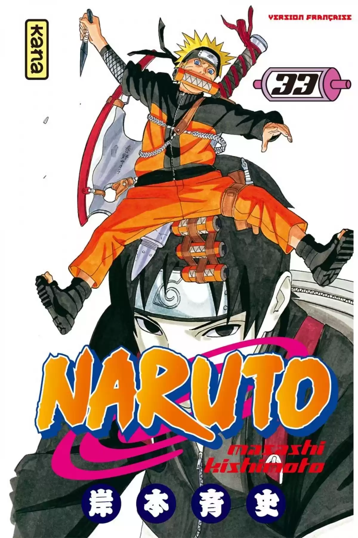 Naruto Volume 33 page 1
