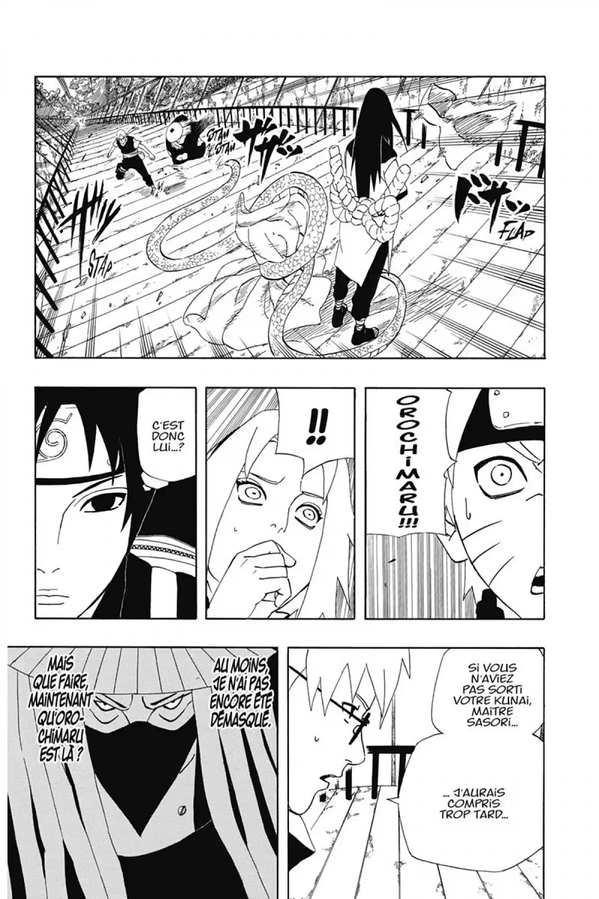 Naruto Volume 33 page 13