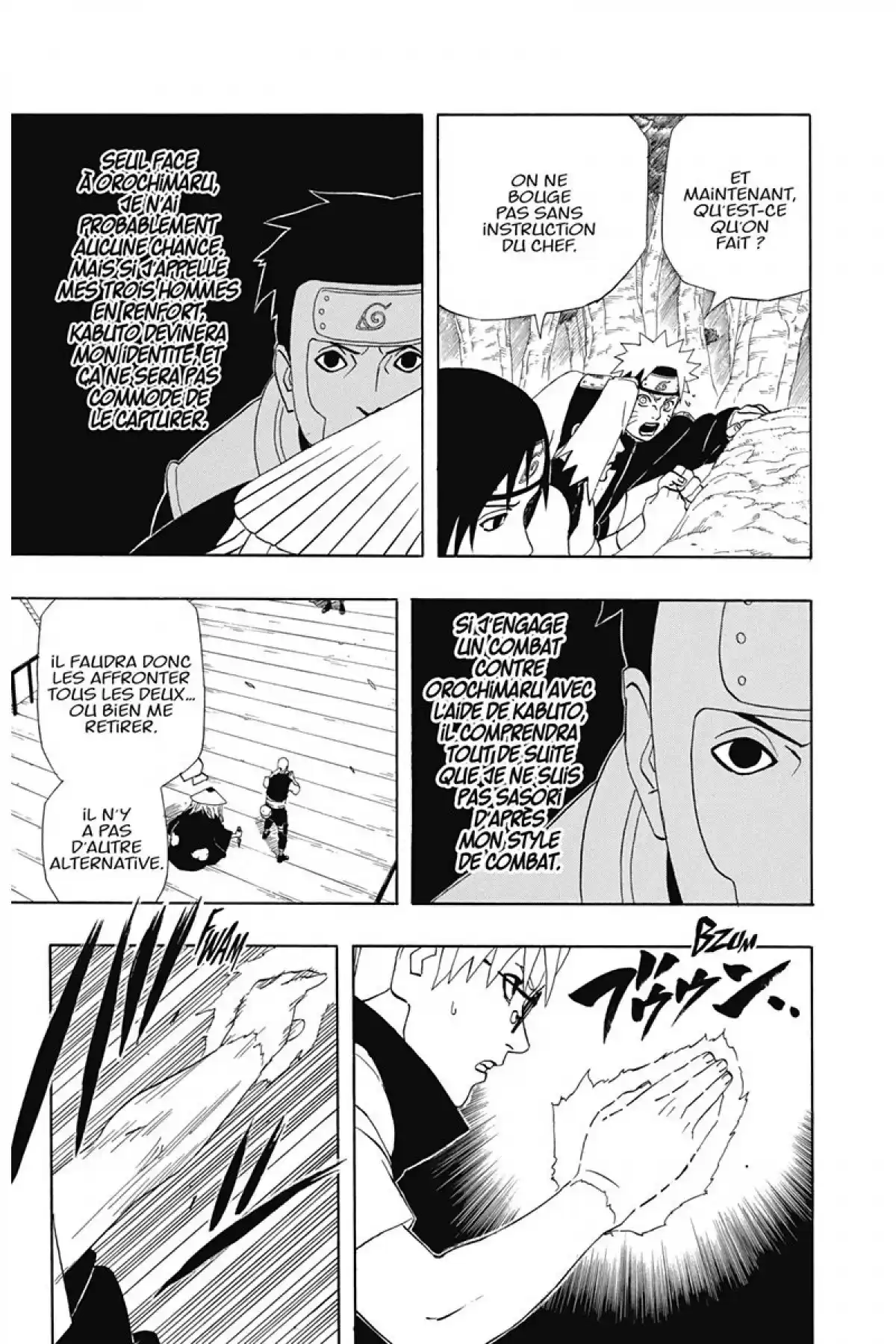 Naruto Volume 33 page 15