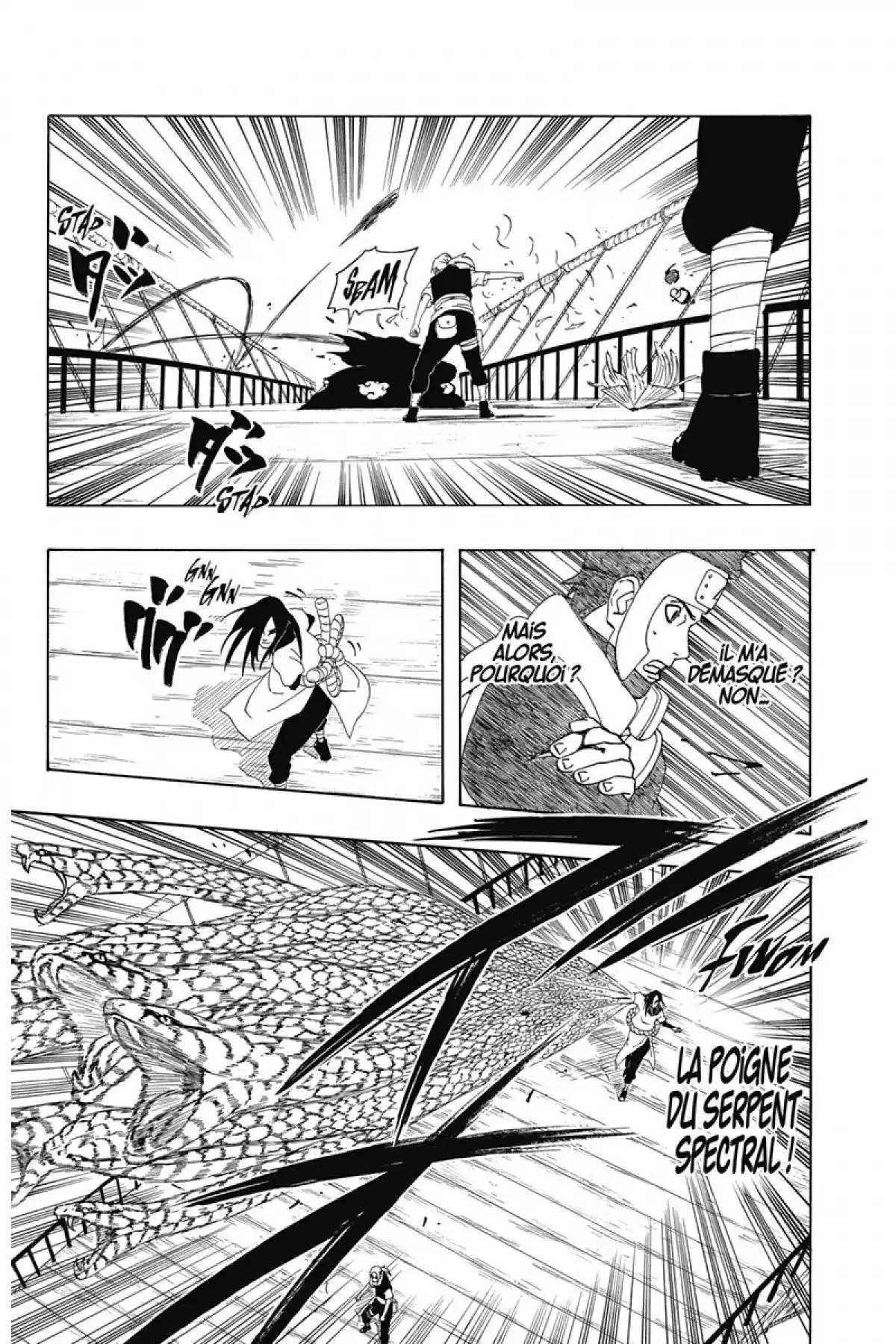 Naruto Volume 33 page 17