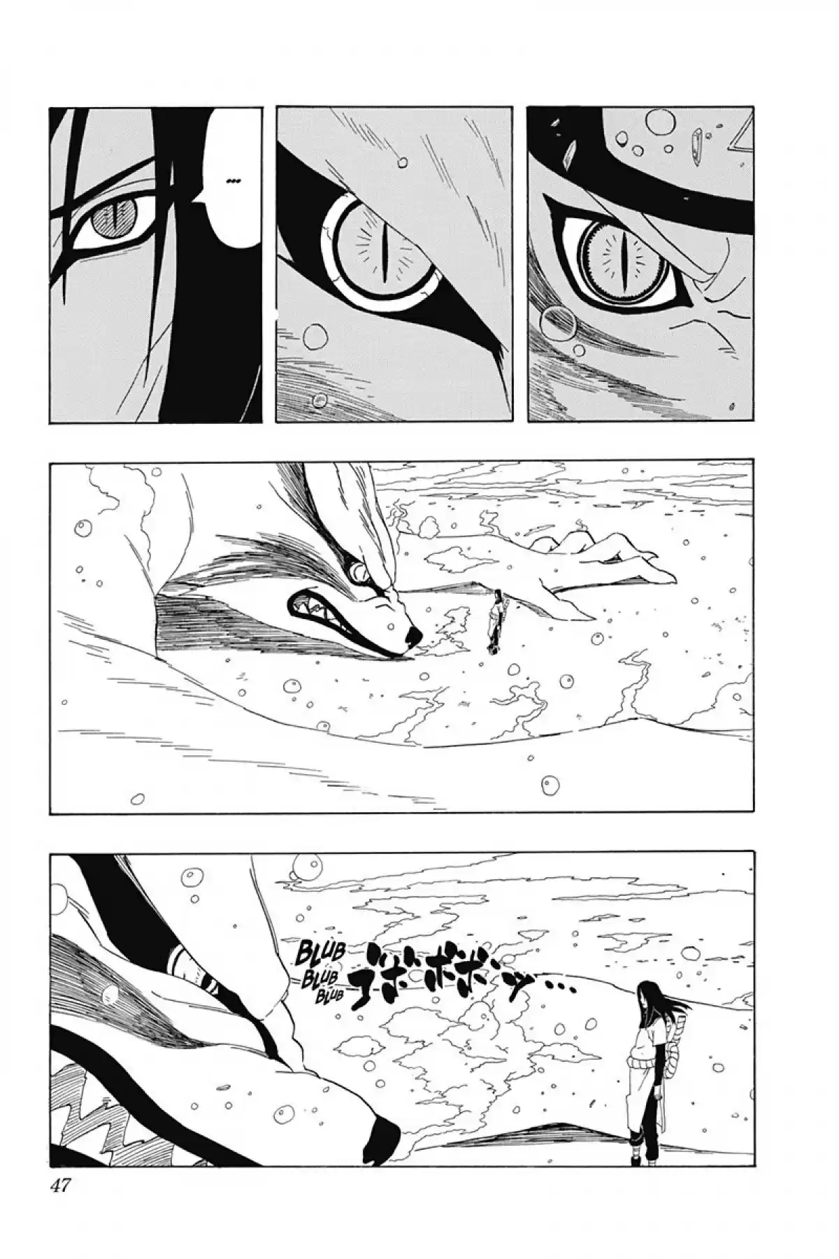 Naruto Volume 33 page 47