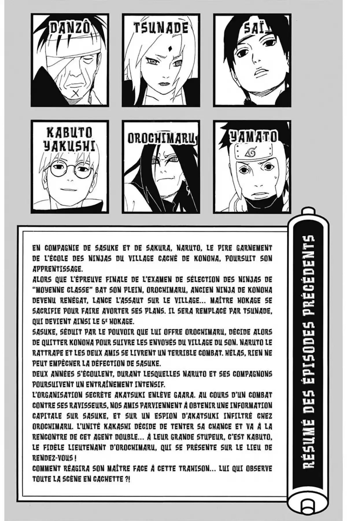 Naruto Volume 33 page 5