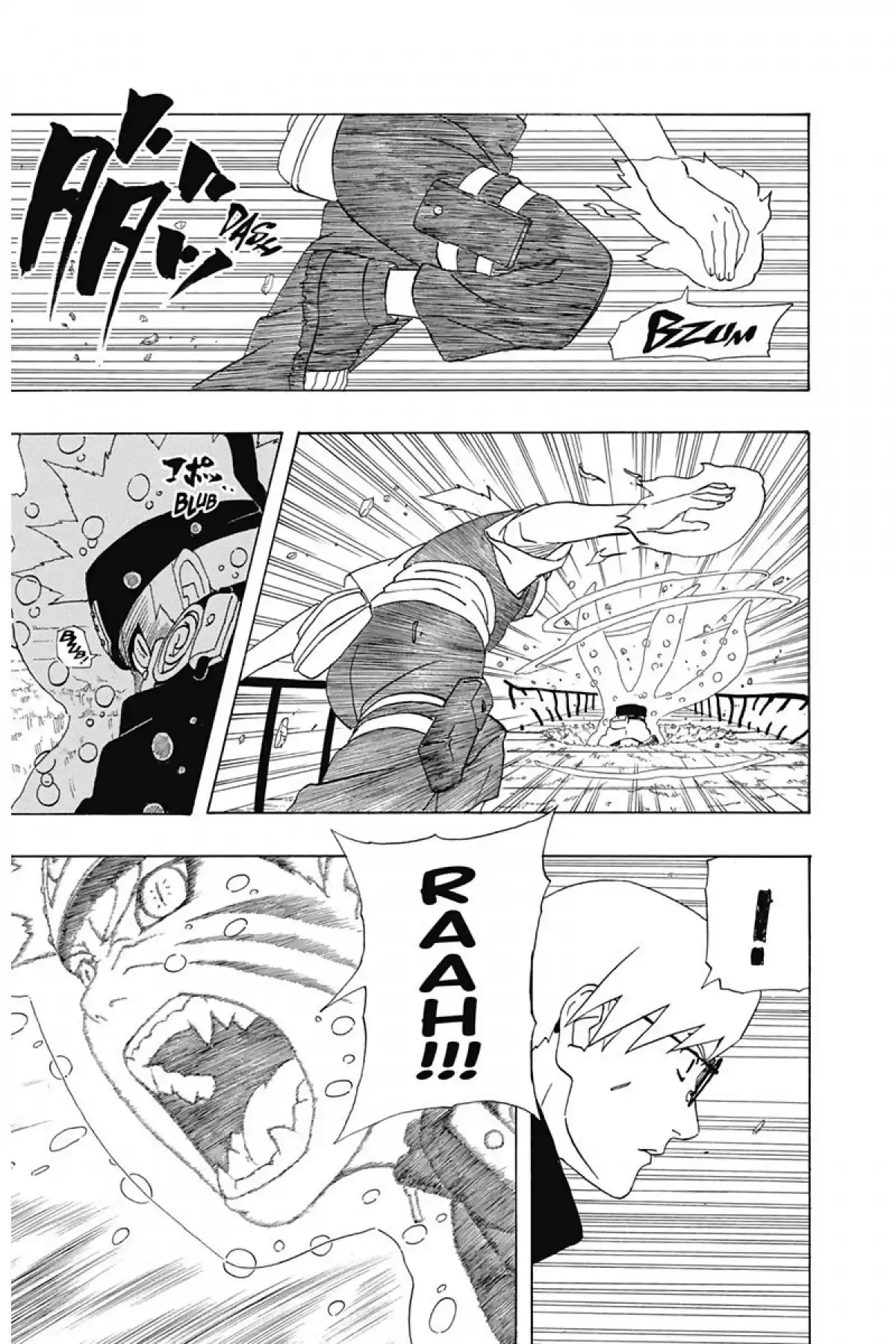 Naruto Volume 33 page 51