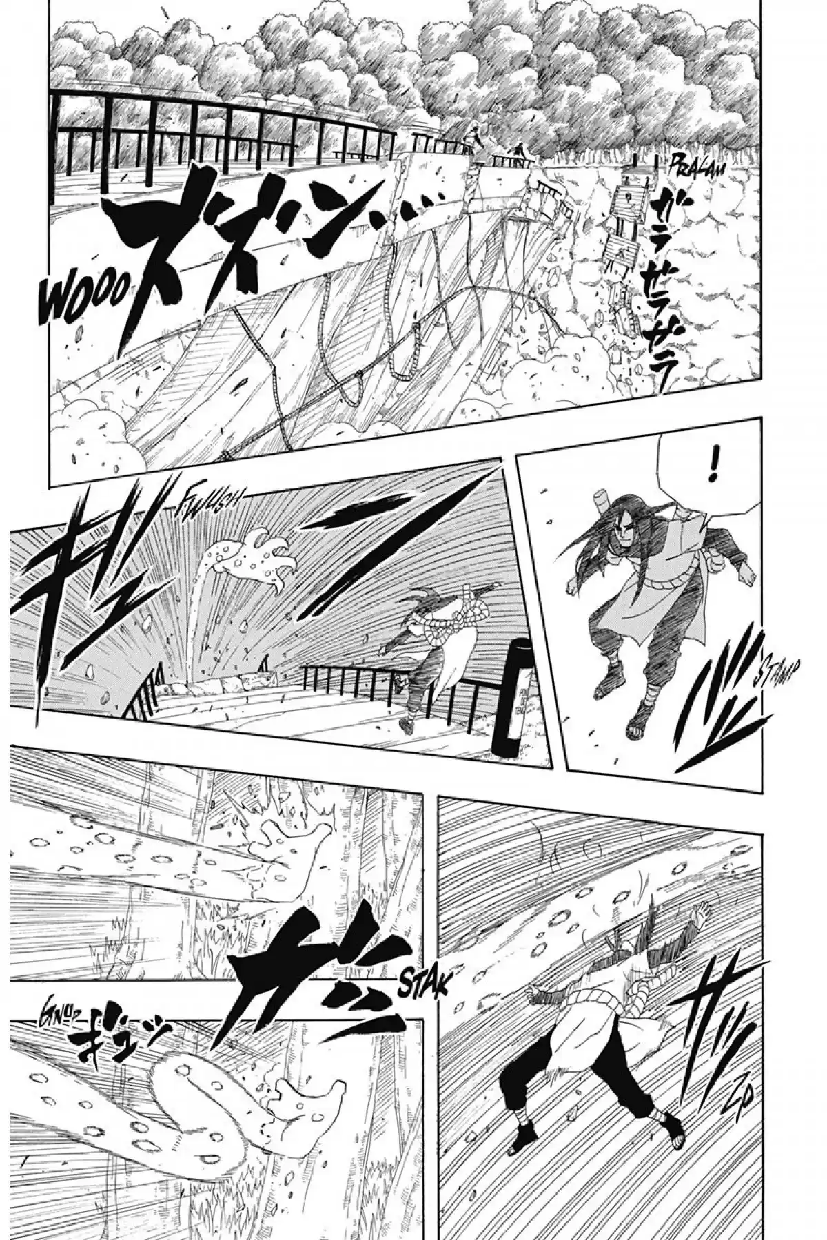 Naruto Volume 33 page 55