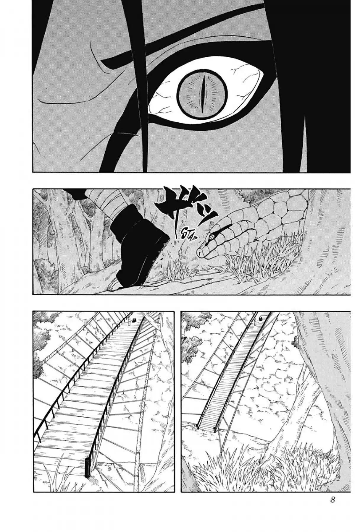 Naruto Volume 33 page 8