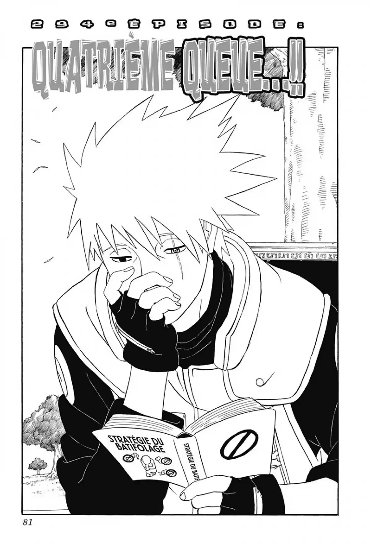 Naruto Volume 33 page 81