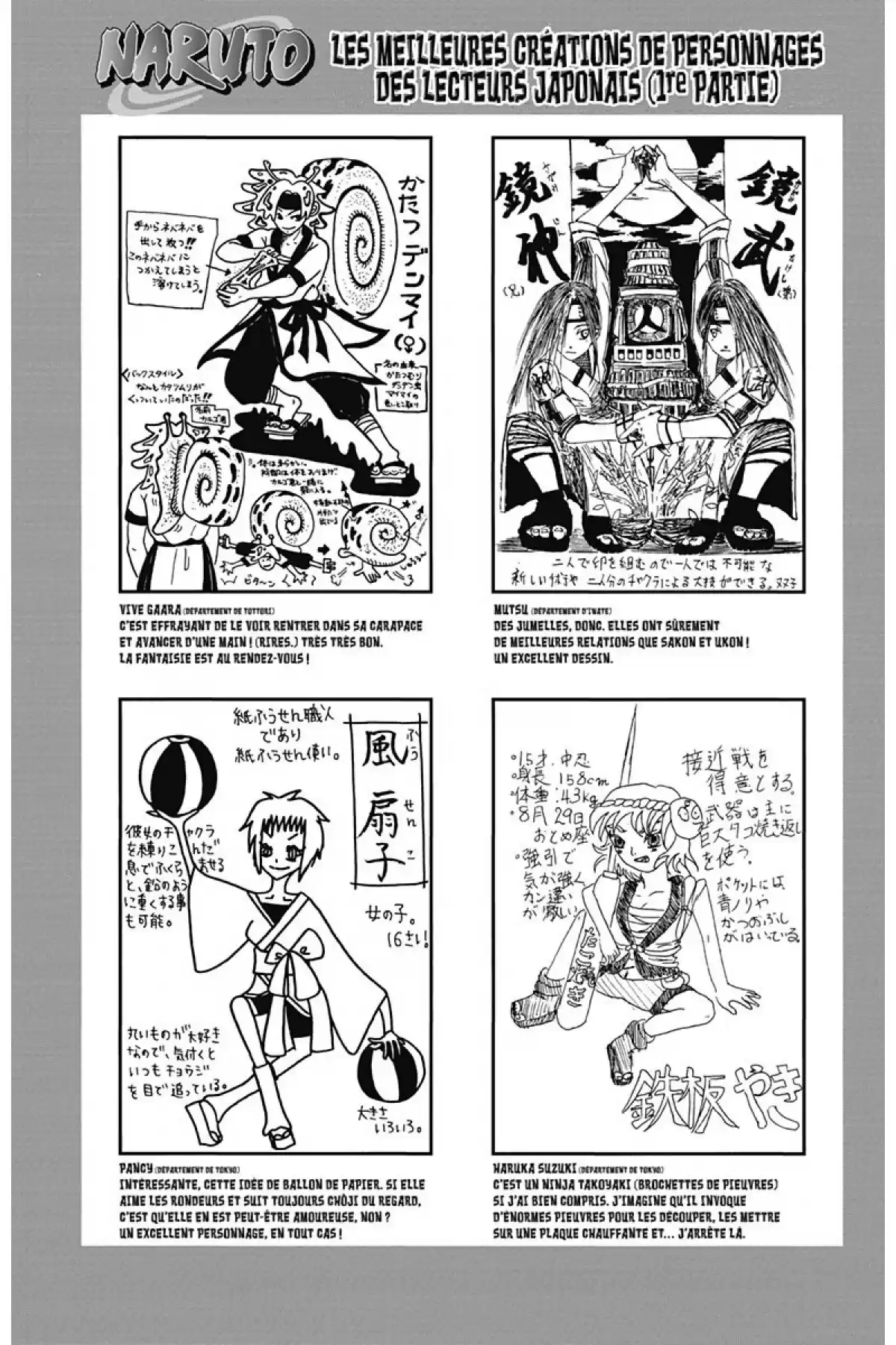 Naruto Volume 33 page 98