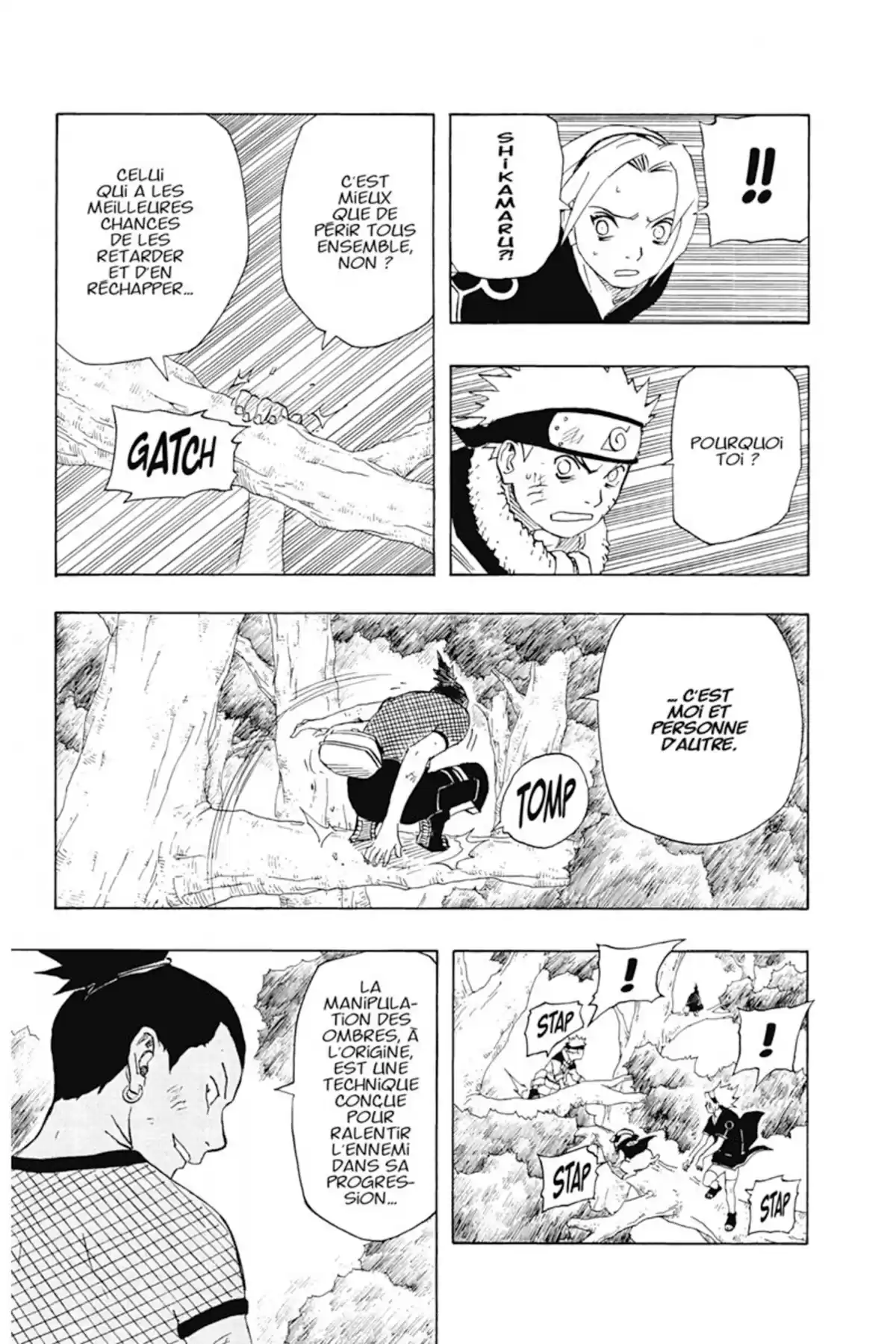 Naruto Volume 14 page 21