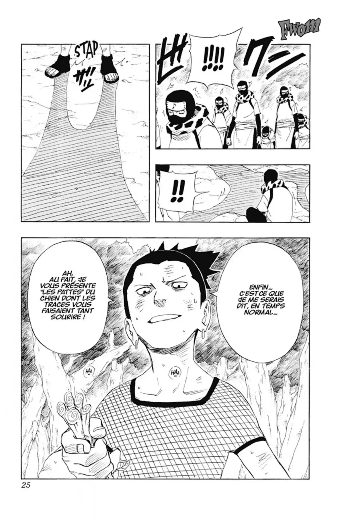 Naruto Volume 14 page 25