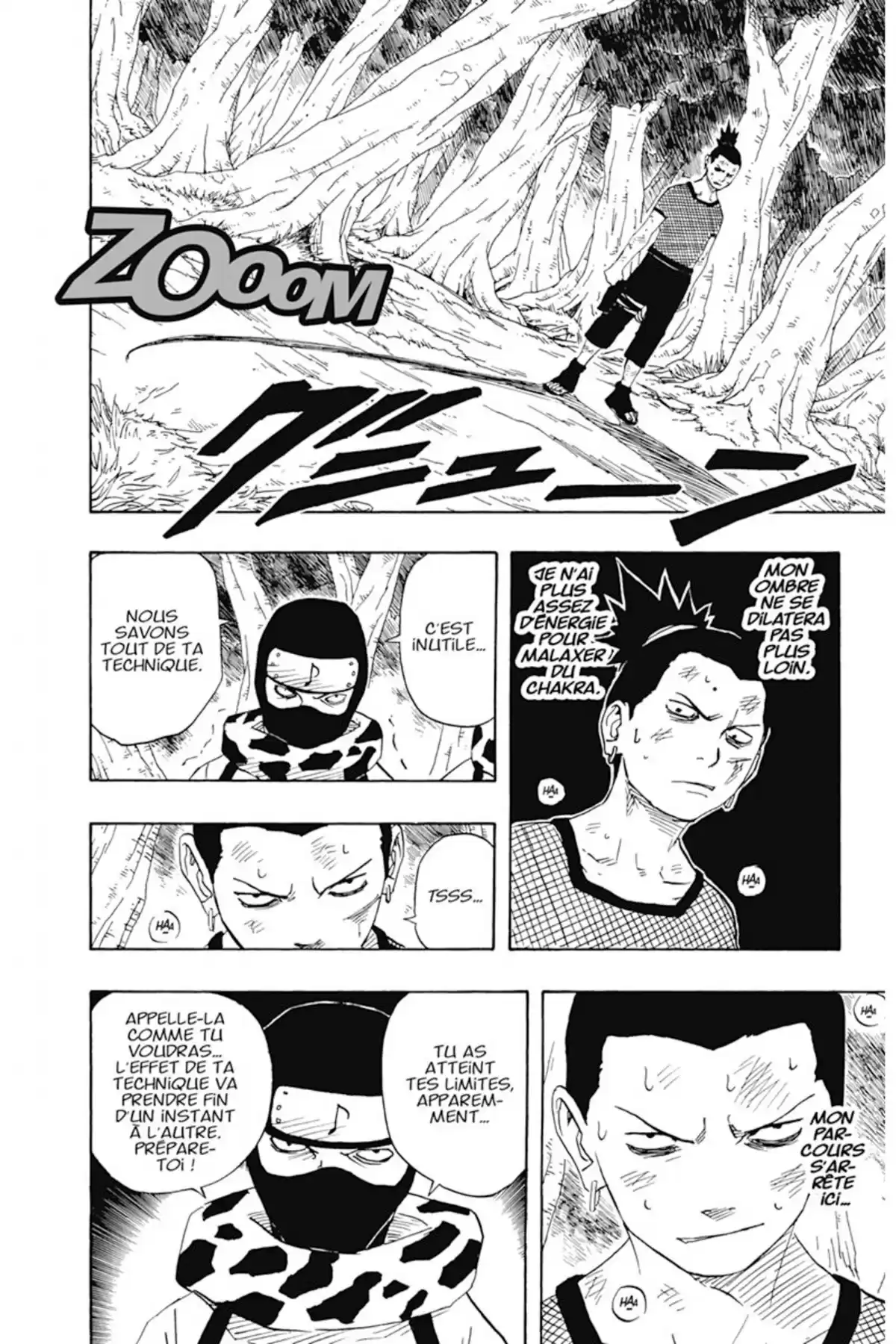 Naruto Volume 14 page 32
