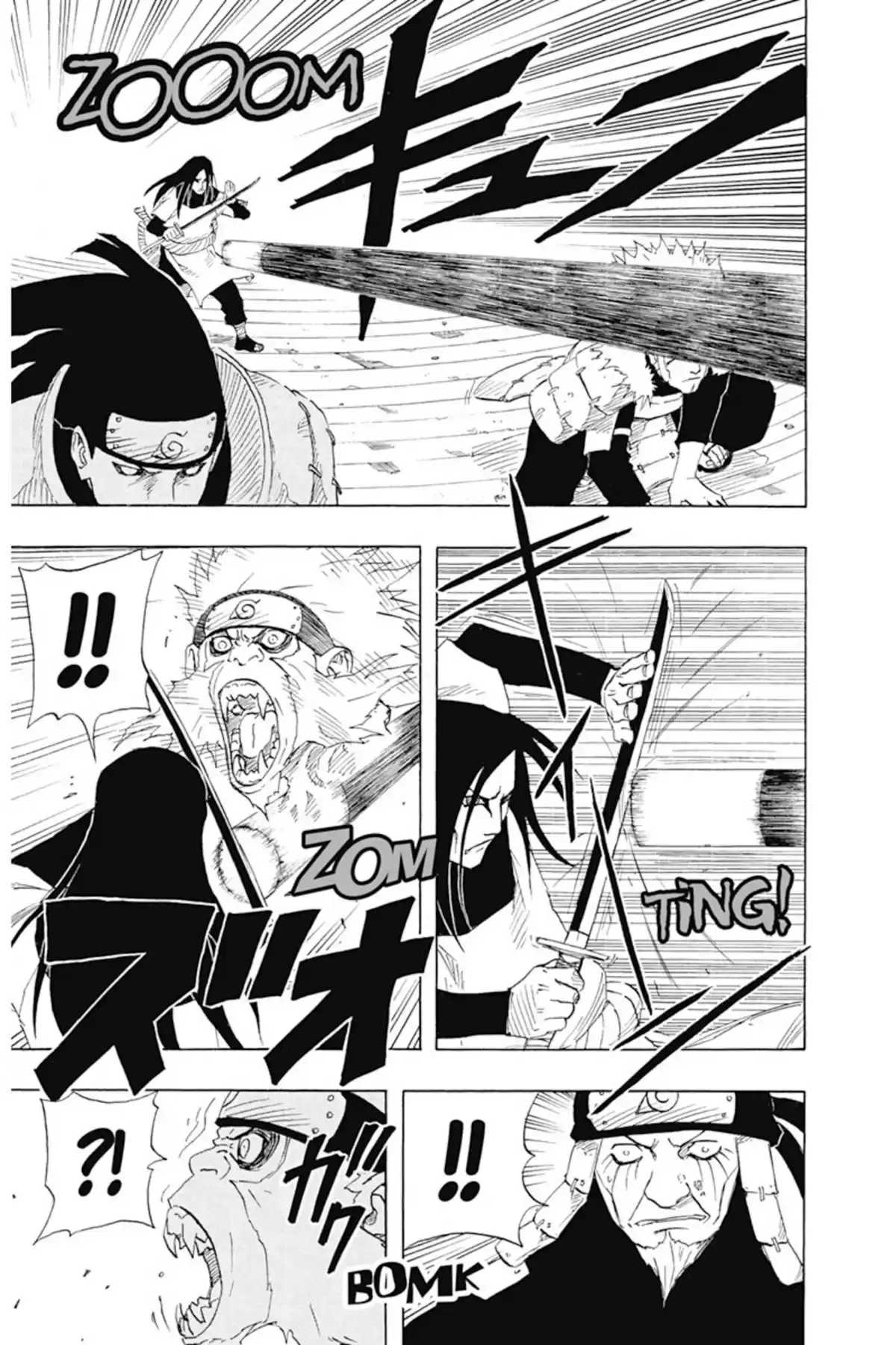 Naruto Volume 14 page 57