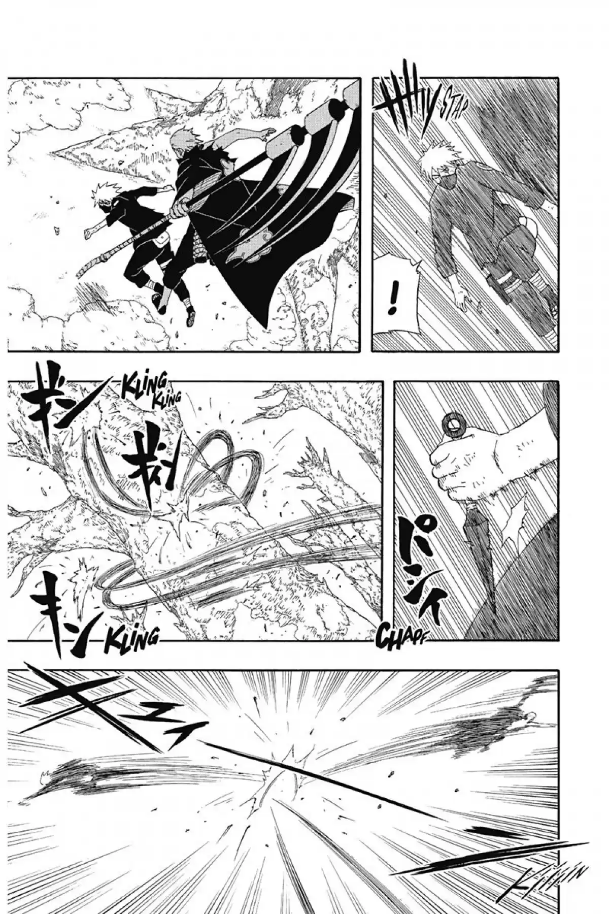 Naruto Volume 37 page 101