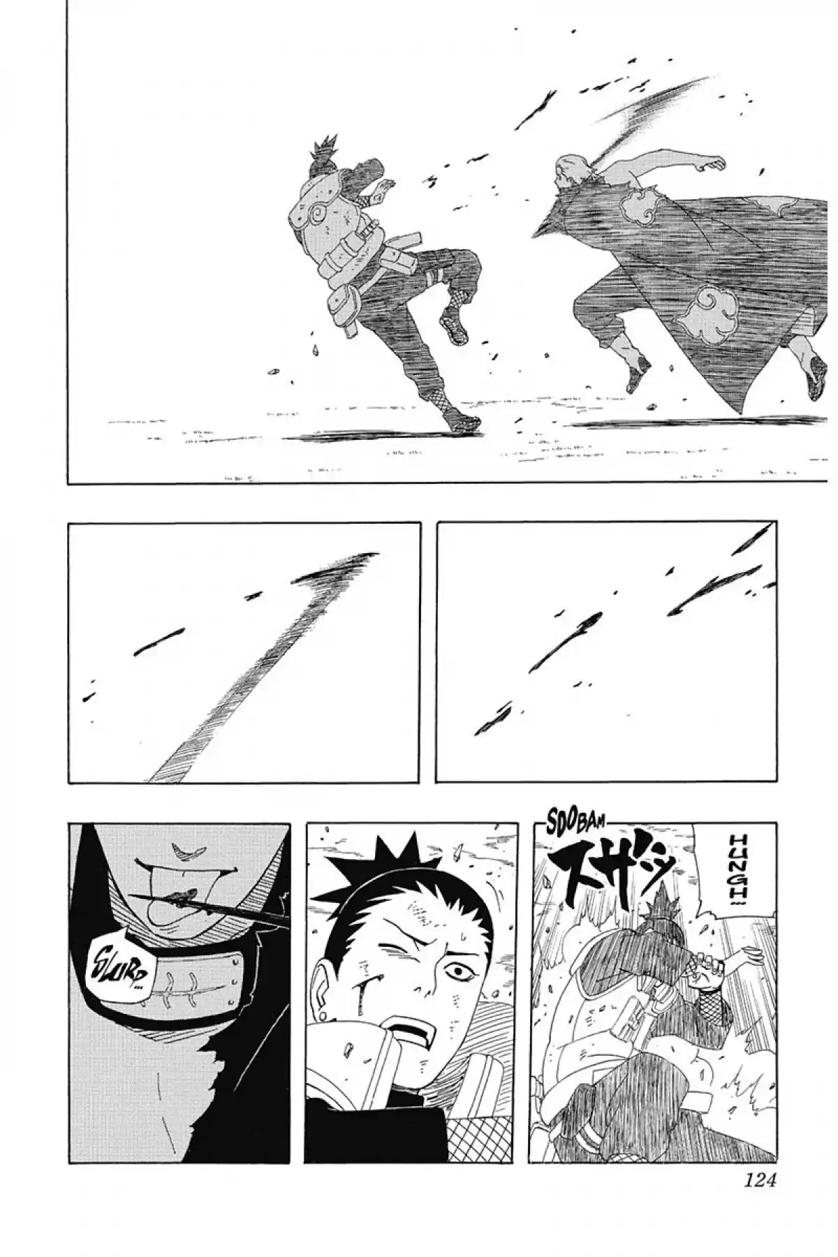 Naruto Volume 37 page 124