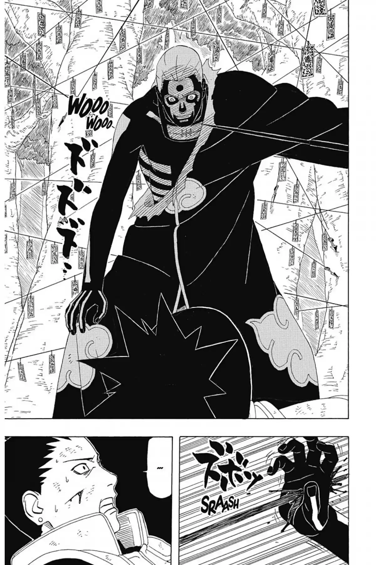 Naruto Volume 37 page 125