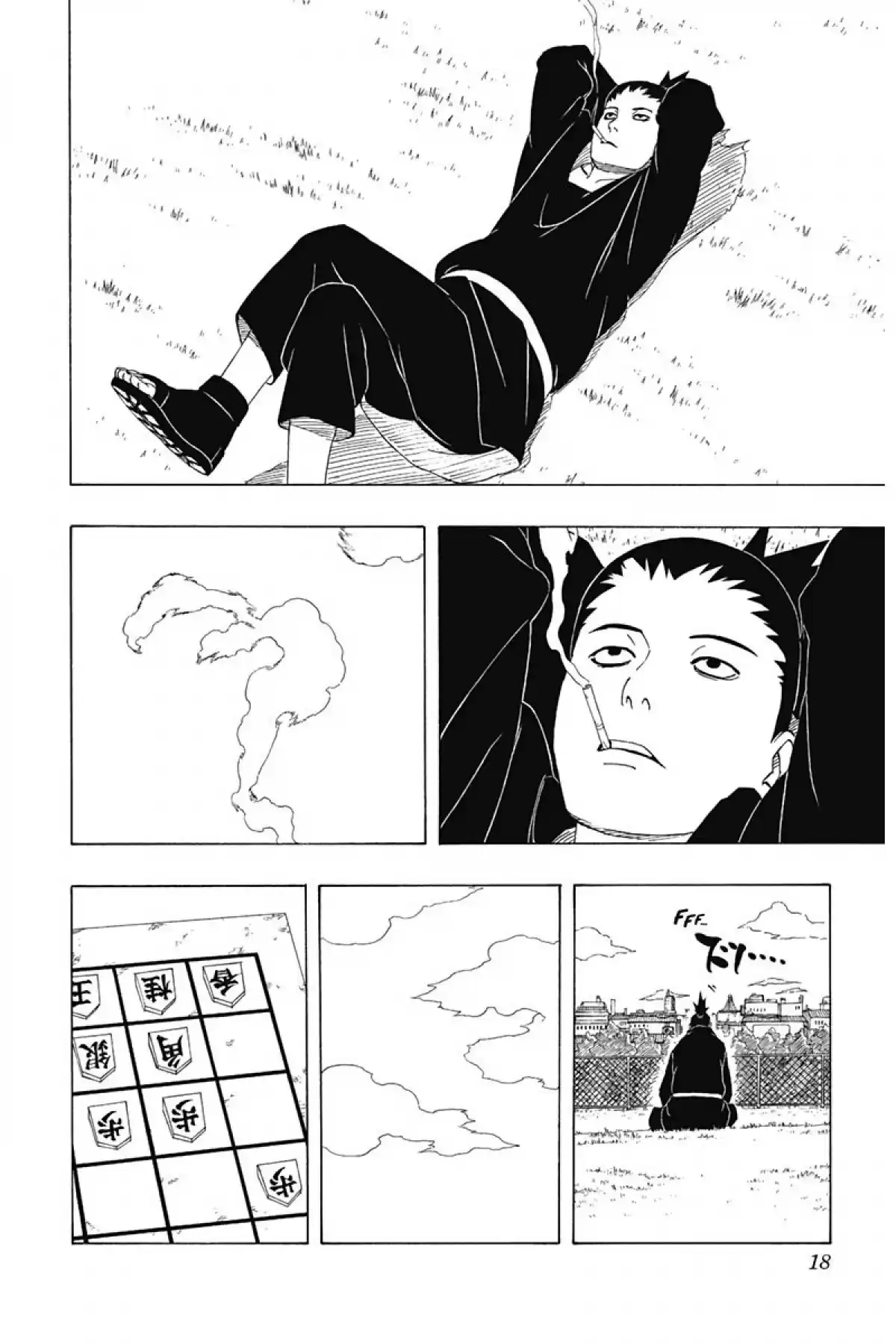 Naruto Volume 37 page 18