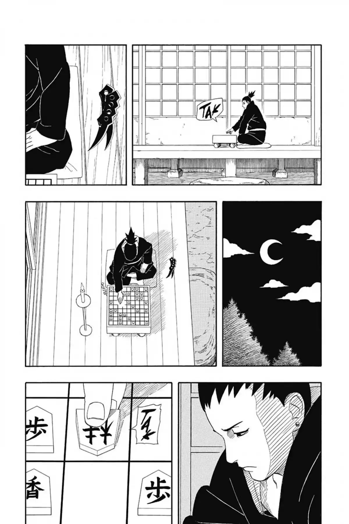 Naruto Volume 37 page 19