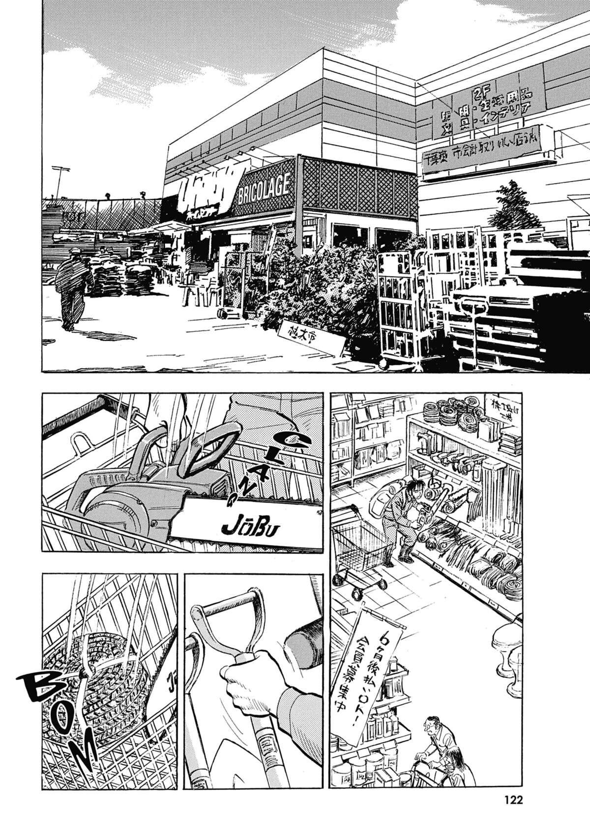 Je ne suis pas mort Volume 2 page 116