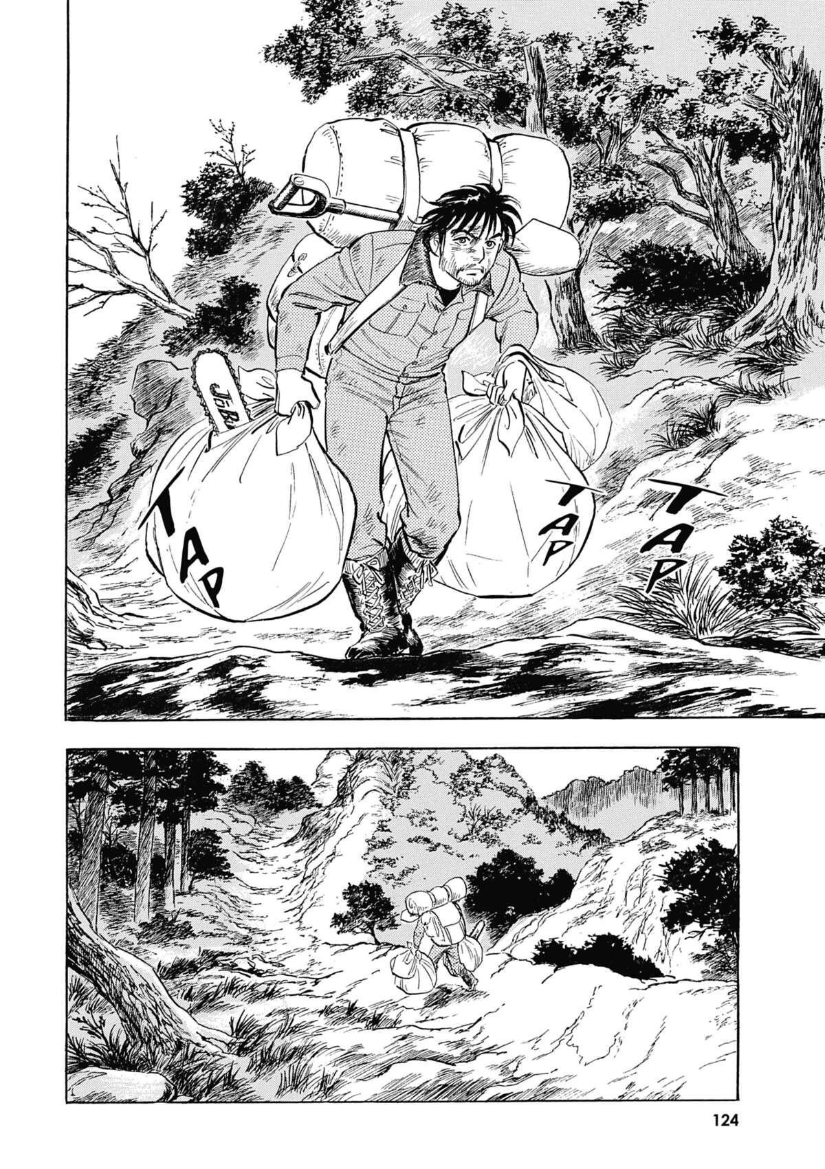 Je ne suis pas mort Volume 2 page 118