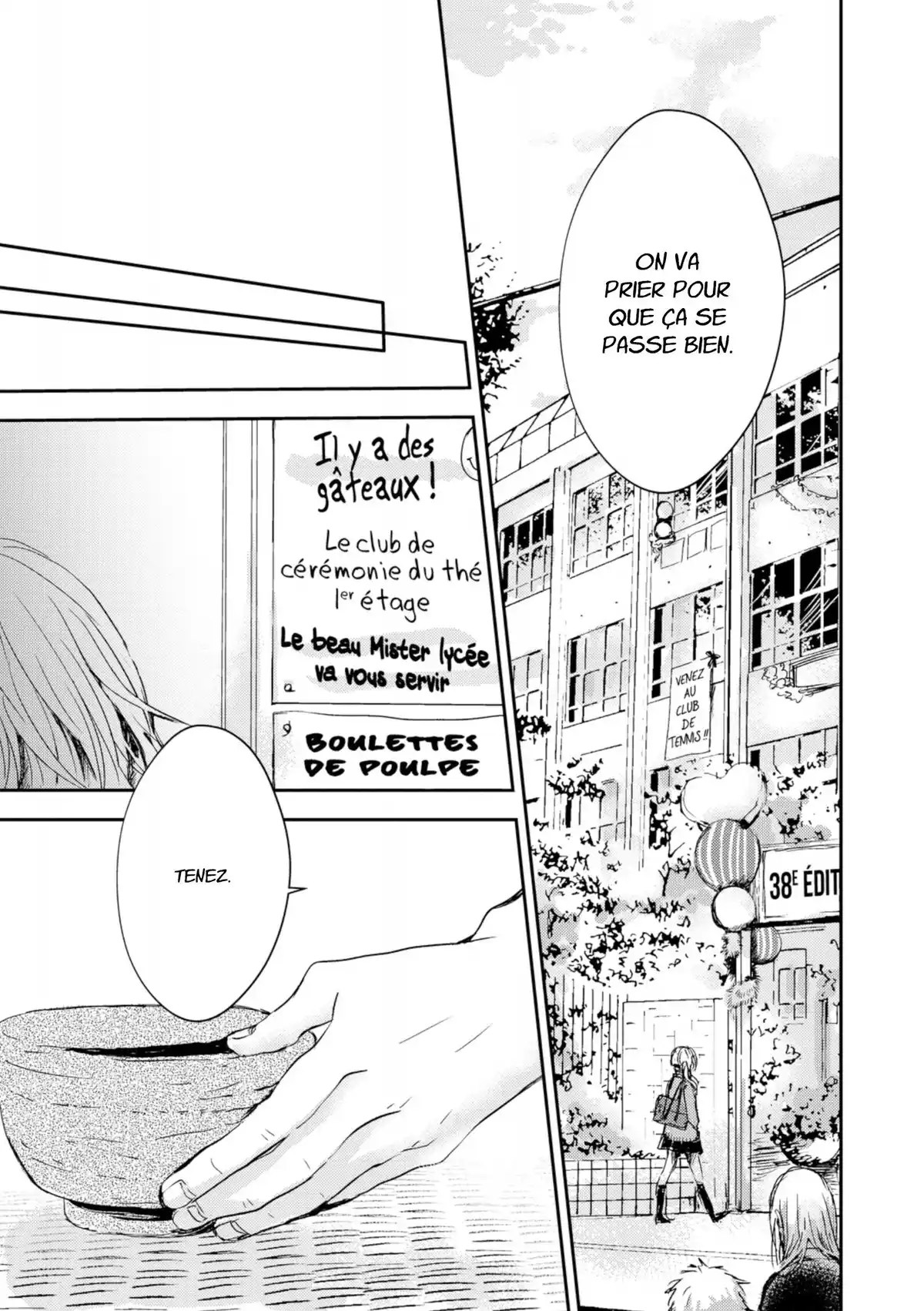 10th – A couper le souffle Volume 1 page 121