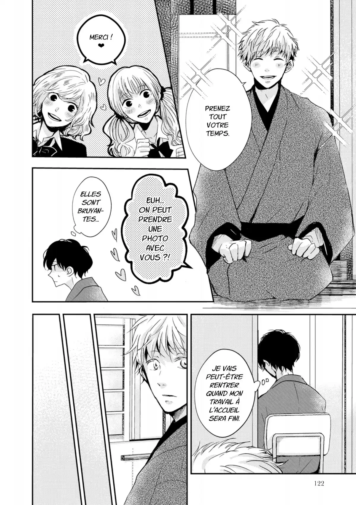10th – A couper le souffle Volume 1 page 122