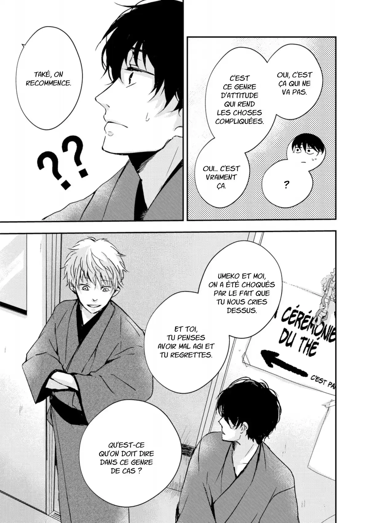 10th – A couper le souffle Volume 1 page 125