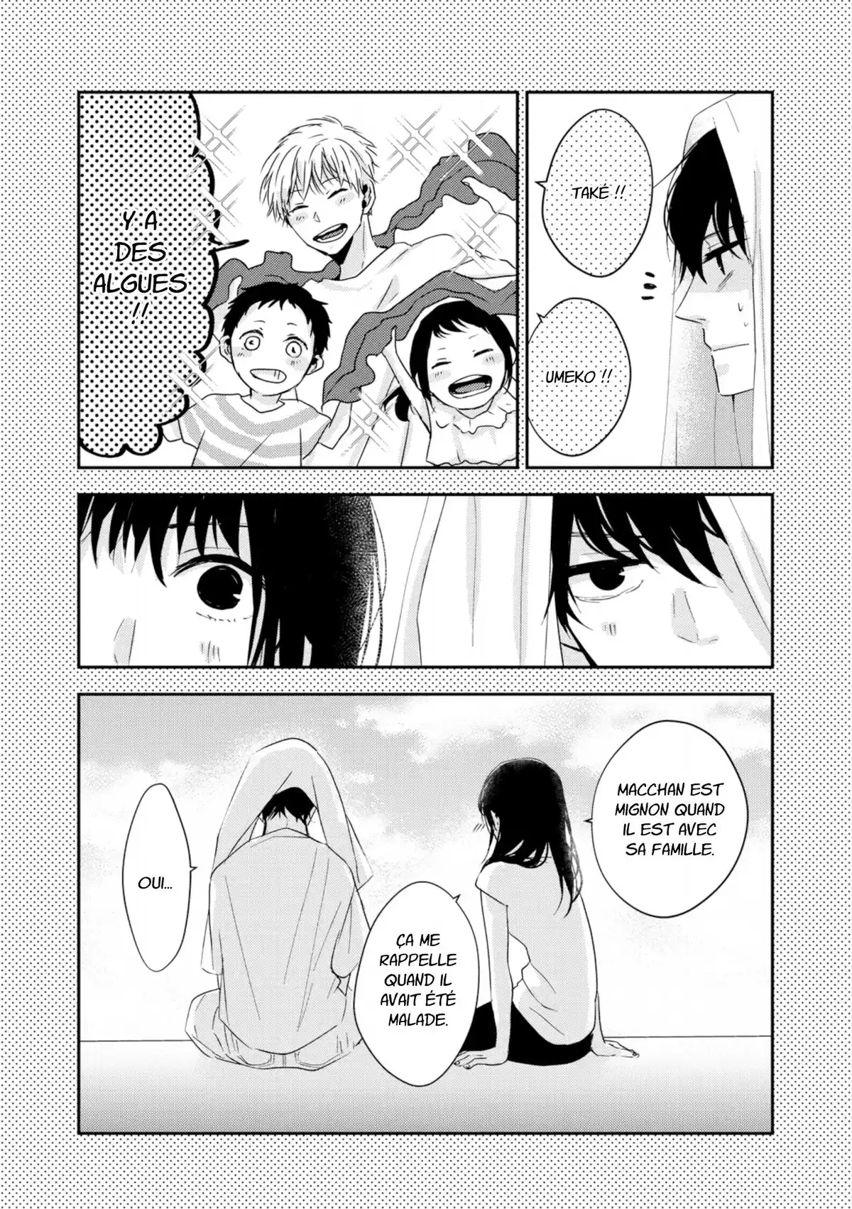 10th – A couper le souffle Volume 1 page 203